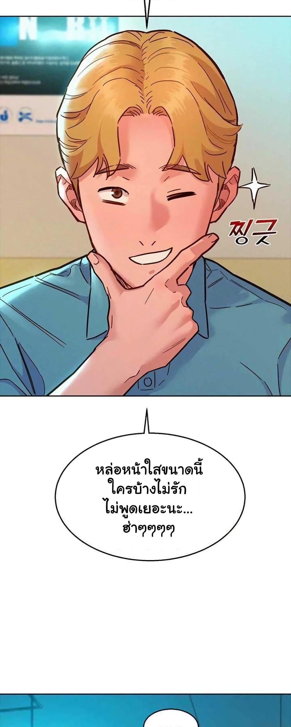 Doujin-Lc- อ่าน โดจิน มังฮวา เกาหลี ญี่ปุ่น จีน แปลไทย Let’s Hang Out from Today ตอนที่ 1 2 3 4 5 6 7 8 9 10 11 12 13 14 ฟรี ไม่มีโฆษณา อ่าน โดจิน Manhwa เกาหลี ญี่ปุ่น จีน เรามีครบ คัดมาให้เน้นๆ โดจิน 18+ รับประกันความฟินโดย  Doujin Lc