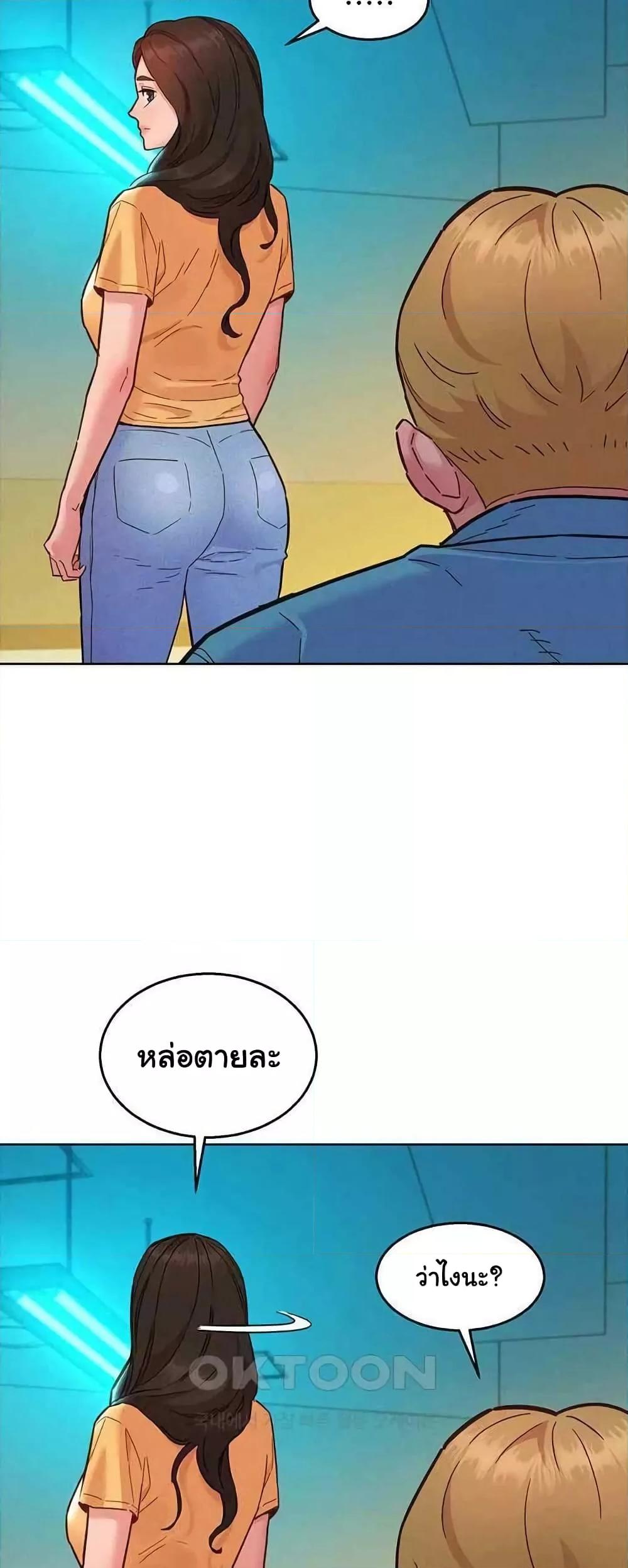 Doujin-Lc- อ่าน โดจิน มังฮวา เกาหลี ญี่ปุ่น จีน แปลไทย Let’s Hang Out from Today ตอนที่ 1 2 3 4 5 6 7 8 9 10 11 12 13 14 ฟรี ไม่มีโฆษณา อ่าน โดจิน Manhwa เกาหลี ญี่ปุ่น จีน เรามีครบ คัดมาให้เน้นๆ โดจิน 18+ รับประกันความฟินโดย  Doujin Lc