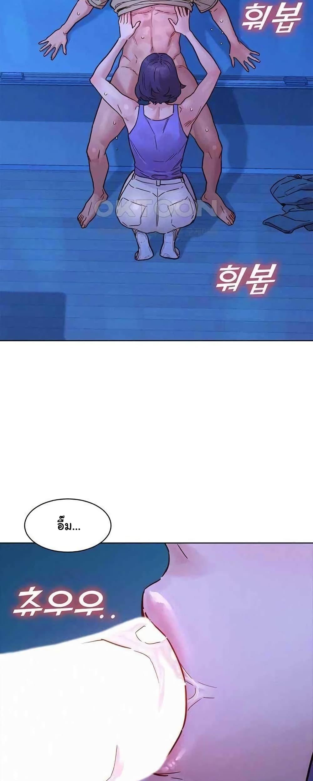 Doujin-Lc- อ่าน โดจิน มังฮวา เกาหลี ญี่ปุ่น จีน แปลไทย Let’s Hang Out from Today ตอนที่ 1 2 3 4 5 6 7 8 9 10 11 12 13 14 ฟรี ไม่มีโฆษณา อ่าน โดจิน Manhwa เกาหลี ญี่ปุ่น จีน เรามีครบ คัดมาให้เน้นๆ โดจิน 18+ รับประกันความฟินโดย  Doujin Lc