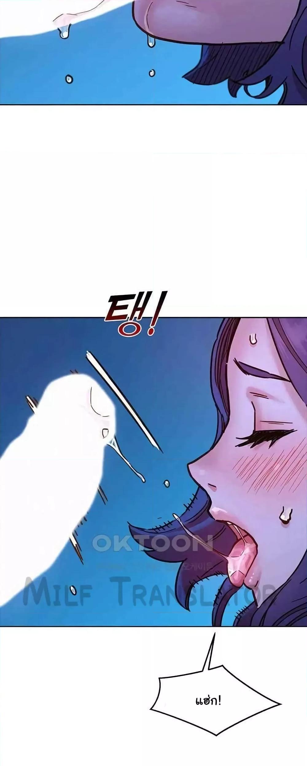 Doujin-Lc- อ่าน โดจิน มังฮวา เกาหลี ญี่ปุ่น จีน แปลไทย Let’s Hang Out from Today ตอนที่ 1 2 3 4 5 6 7 8 9 10 11 12 13 14 ฟรี ไม่มีโฆษณา อ่าน โดจิน Manhwa เกาหลี ญี่ปุ่น จีน เรามีครบ คัดมาให้เน้นๆ โดจิน 18+ รับประกันความฟินโดย  Doujin Lc