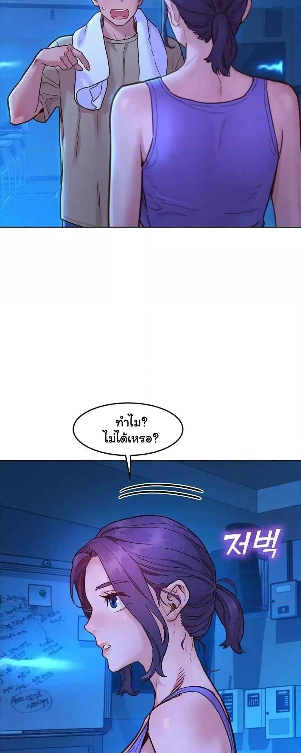 Doujin-Lc- อ่าน โดจิน มังฮวา เกาหลี ญี่ปุ่น จีน แปลไทย Let’s Hang Out from Today ตอนที่ 1 2 3 4 5 6 7 8 9 10 11 12 13 14 ฟรี ไม่มีโฆษณา อ่าน โดจิน Manhwa เกาหลี ญี่ปุ่น จีน เรามีครบ คัดมาให้เน้นๆ โดจิน 18+ รับประกันความฟินโดย  Doujin Lc