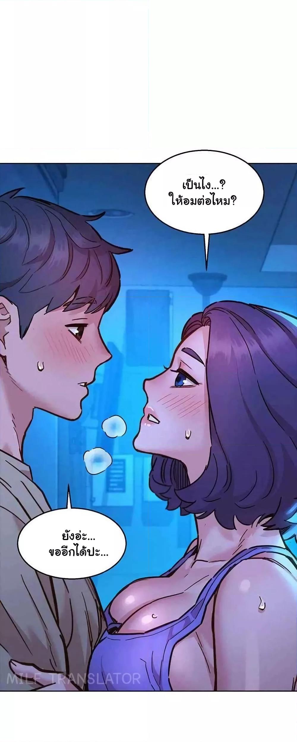 Doujin-Lc- อ่าน โดจิน มังฮวา เกาหลี ญี่ปุ่น จีน แปลไทย Let’s Hang Out from Today ตอนที่ 1 2 3 4 5 6 7 8 9 10 11 12 13 14 ฟรี ไม่มีโฆษณา อ่าน โดจิน Manhwa เกาหลี ญี่ปุ่น จีน เรามีครบ คัดมาให้เน้นๆ โดจิน 18+ รับประกันความฟินโดย  Doujin Lc