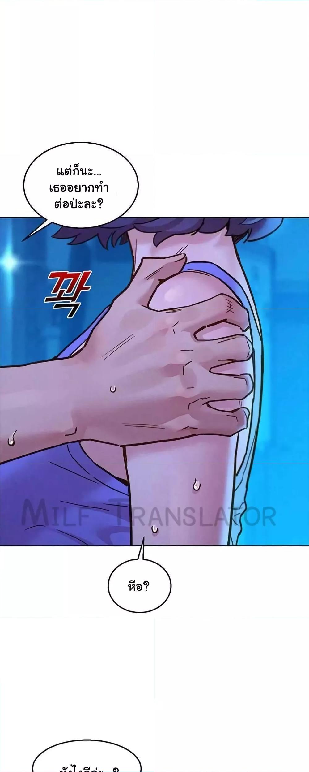 Doujin-Lc- อ่าน โดจิน มังฮวา เกาหลี ญี่ปุ่น จีน แปลไทย Let’s Hang Out from Today ตอนที่ 1 2 3 4 5 6 7 8 9 10 11 12 13 14 ฟรี ไม่มีโฆษณา อ่าน โดจิน Manhwa เกาหลี ญี่ปุ่น จีน เรามีครบ คัดมาให้เน้นๆ โดจิน 18+ รับประกันความฟินโดย  Doujin Lc