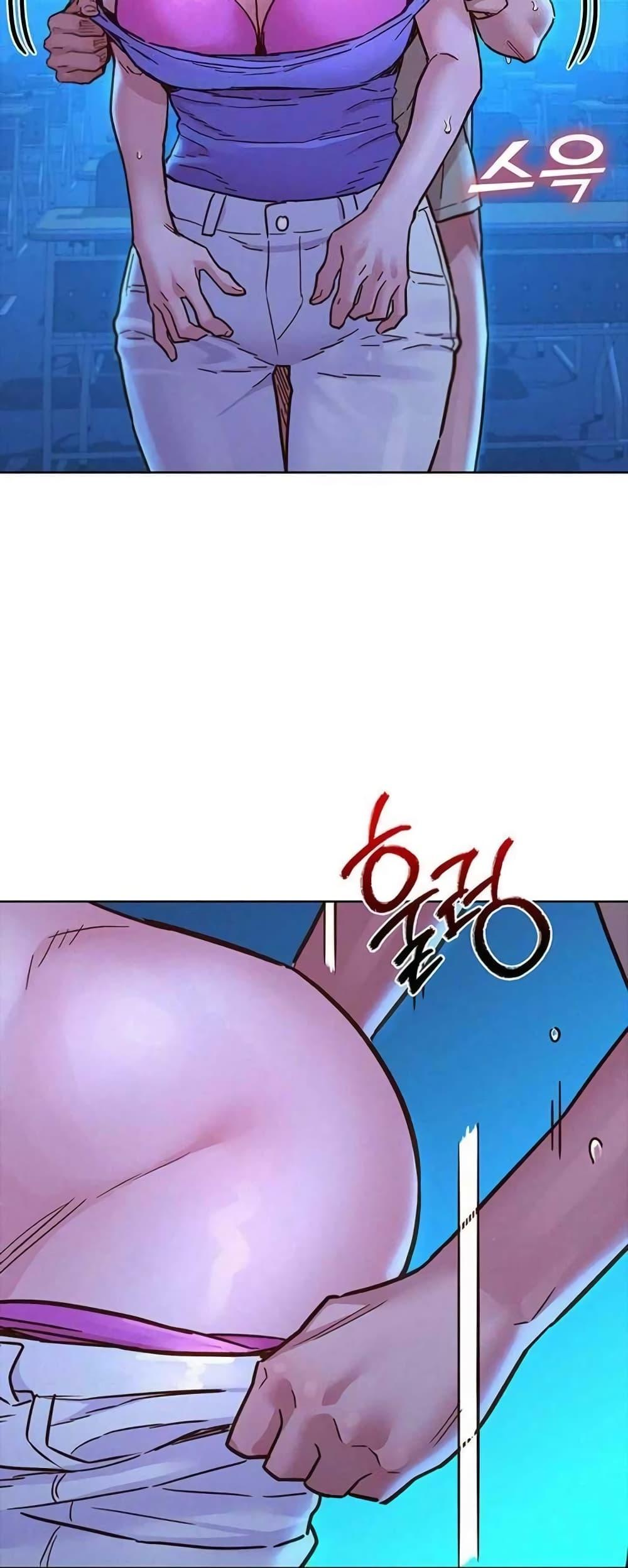 Doujin-Lc- อ่าน โดจิน มังฮวา เกาหลี ญี่ปุ่น จีน แปลไทย Let’s Hang Out from Today ตอนที่ 1 2 3 4 5 6 7 8 9 10 11 12 13 14 ฟรี ไม่มีโฆษณา อ่าน โดจิน Manhwa เกาหลี ญี่ปุ่น จีน เรามีครบ คัดมาให้เน้นๆ โดจิน 18+ รับประกันความฟินโดย  Doujin Lc
