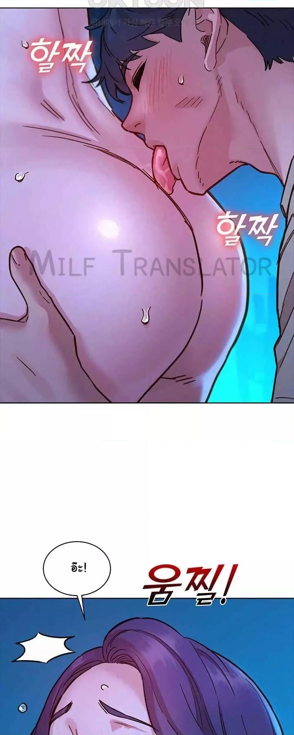 Doujin-Lc- อ่าน โดจิน มังฮวา เกาหลี ญี่ปุ่น จีน แปลไทย Let’s Hang Out from Today ตอนที่ 1 2 3 4 5 6 7 8 9 10 11 12 13 14 ฟรี ไม่มีโฆษณา อ่าน โดจิน Manhwa เกาหลี ญี่ปุ่น จีน เรามีครบ คัดมาให้เน้นๆ โดจิน 18+ รับประกันความฟินโดย  Doujin Lc