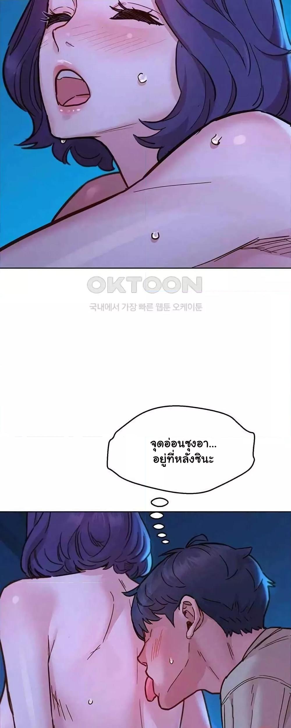 Doujin-Lc- อ่าน โดจิน มังฮวา เกาหลี ญี่ปุ่น จีน แปลไทย Let’s Hang Out from Today ตอนที่ 1 2 3 4 5 6 7 8 9 10 11 12 13 14 ฟรี ไม่มีโฆษณา อ่าน โดจิน Manhwa เกาหลี ญี่ปุ่น จีน เรามีครบ คัดมาให้เน้นๆ โดจิน 18+ รับประกันความฟินโดย  Doujin Lc