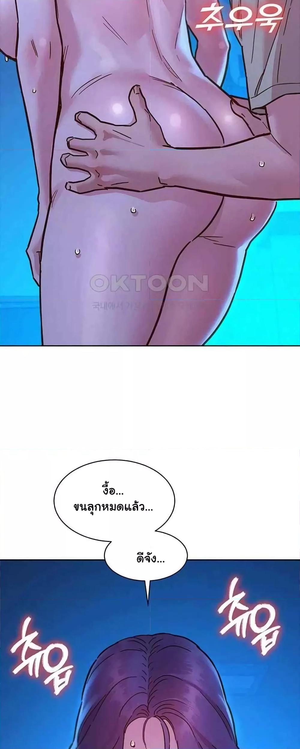 Doujin-Lc- อ่าน โดจิน มังฮวา เกาหลี ญี่ปุ่น จีน แปลไทย Let’s Hang Out from Today ตอนที่ 1 2 3 4 5 6 7 8 9 10 11 12 13 14 ฟรี ไม่มีโฆษณา อ่าน โดจิน Manhwa เกาหลี ญี่ปุ่น จีน เรามีครบ คัดมาให้เน้นๆ โดจิน 18+ รับประกันความฟินโดย  Doujin Lc