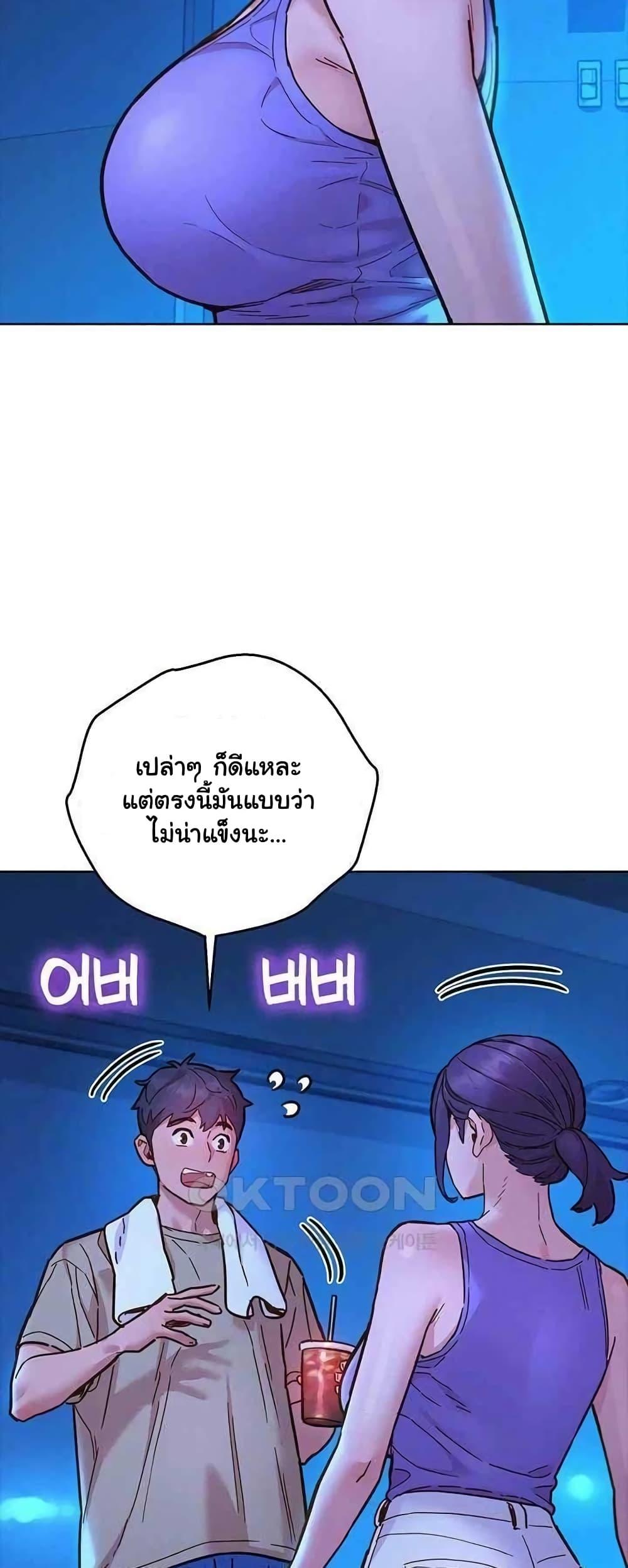 Doujin-Lc- อ่าน โดจิน มังฮวา เกาหลี ญี่ปุ่น จีน แปลไทย Let’s Hang Out from Today ตอนที่ 1 2 3 4 5 6 7 8 9 10 11 12 13 14 ฟรี ไม่มีโฆษณา อ่าน โดจิน Manhwa เกาหลี ญี่ปุ่น จีน เรามีครบ คัดมาให้เน้นๆ โดจิน 18+ รับประกันความฟินโดย  Doujin Lc