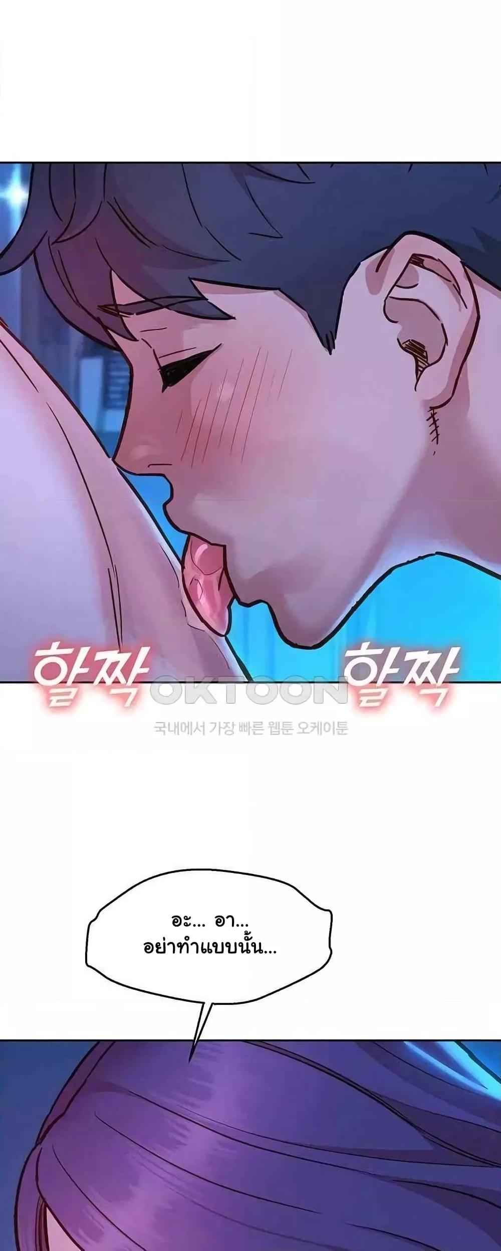 Doujin-Lc- อ่าน โดจิน มังฮวา เกาหลี ญี่ปุ่น จีน แปลไทย Let’s Hang Out from Today ตอนที่ 1 2 3 4 5 6 7 8 9 10 11 12 13 14 ฟรี ไม่มีโฆษณา อ่าน โดจิน Manhwa เกาหลี ญี่ปุ่น จีน เรามีครบ คัดมาให้เน้นๆ โดจิน 18+ รับประกันความฟินโดย  Doujin Lc