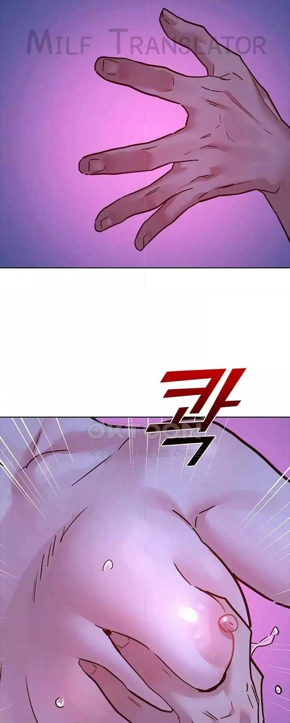 Doujin-Lc- อ่าน โดจิน มังฮวา เกาหลี ญี่ปุ่น จีน แปลไทย Let’s Hang Out from Today ตอนที่ 1 2 3 4 5 6 7 8 9 10 11 12 13 14 ฟรี ไม่มีโฆษณา อ่าน โดจิน Manhwa เกาหลี ญี่ปุ่น จีน เรามีครบ คัดมาให้เน้นๆ โดจิน 18+ รับประกันความฟินโดย  Doujin Lc