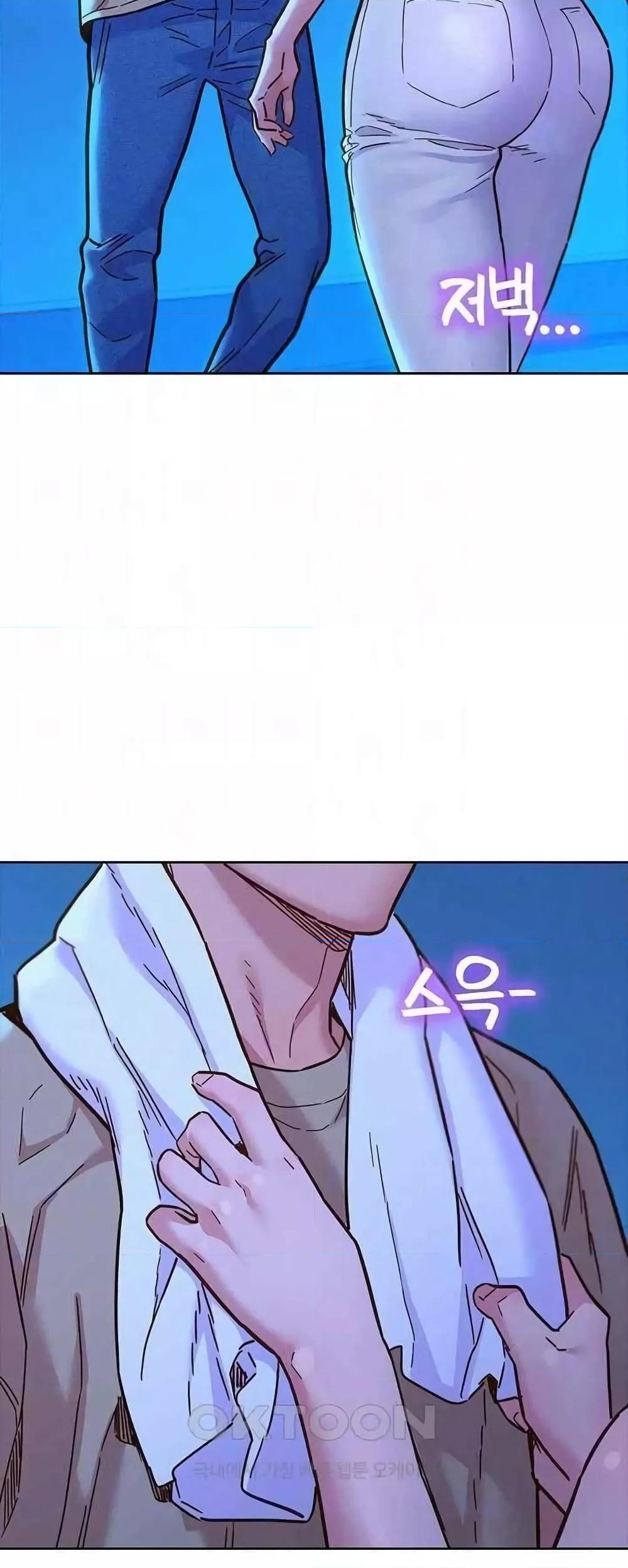Doujin-Lc- อ่าน โดจิน มังฮวา เกาหลี ญี่ปุ่น จีน แปลไทย Let’s Hang Out from Today ตอนที่ 1 2 3 4 5 6 7 8 9 10 11 12 13 14 ฟรี ไม่มีโฆษณา อ่าน โดจิน Manhwa เกาหลี ญี่ปุ่น จีน เรามีครบ คัดมาให้เน้นๆ โดจิน 18+ รับประกันความฟินโดย  Doujin Lc
