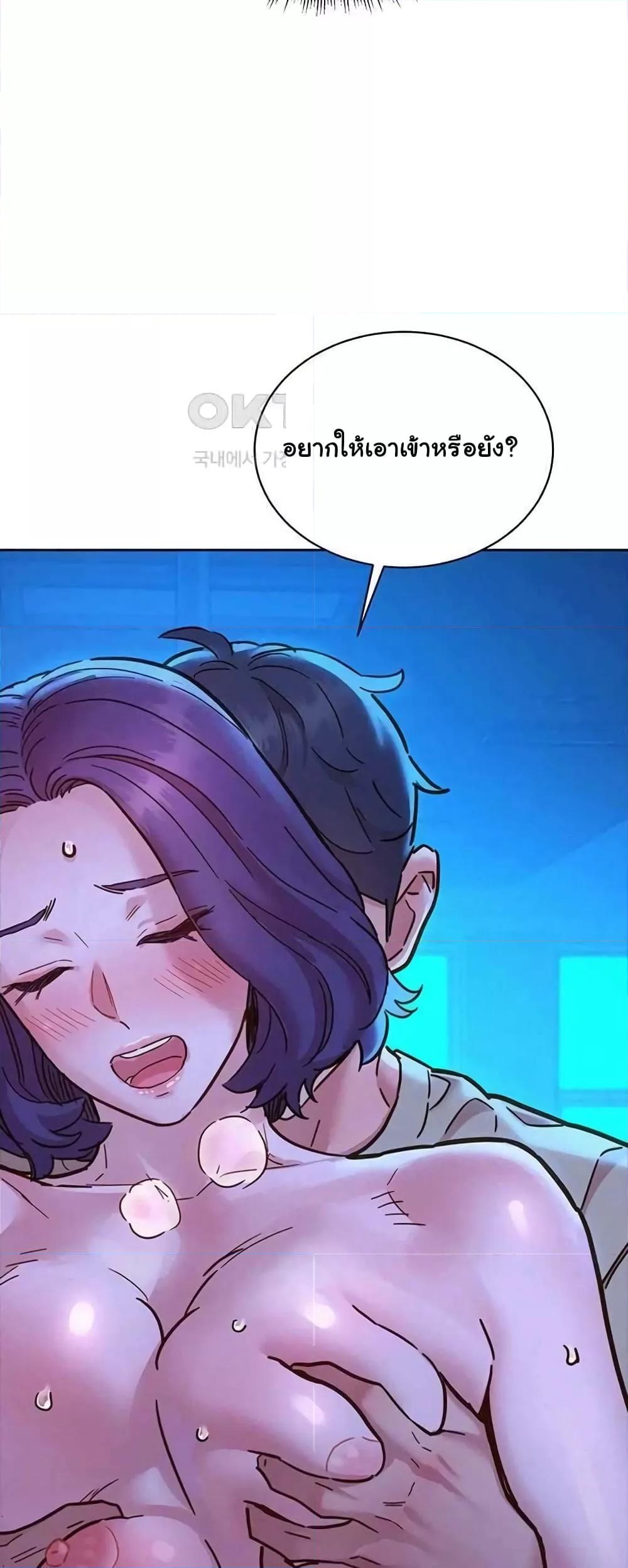 Doujin-Lc- อ่าน โดจิน มังฮวา เกาหลี ญี่ปุ่น จีน แปลไทย Let’s Hang Out from Today ตอนที่ 1 2 3 4 5 6 7 8 9 10 11 12 13 14 ฟรี ไม่มีโฆษณา อ่าน โดจิน Manhwa เกาหลี ญี่ปุ่น จีน เรามีครบ คัดมาให้เน้นๆ โดจิน 18+ รับประกันความฟินโดย  Doujin Lc