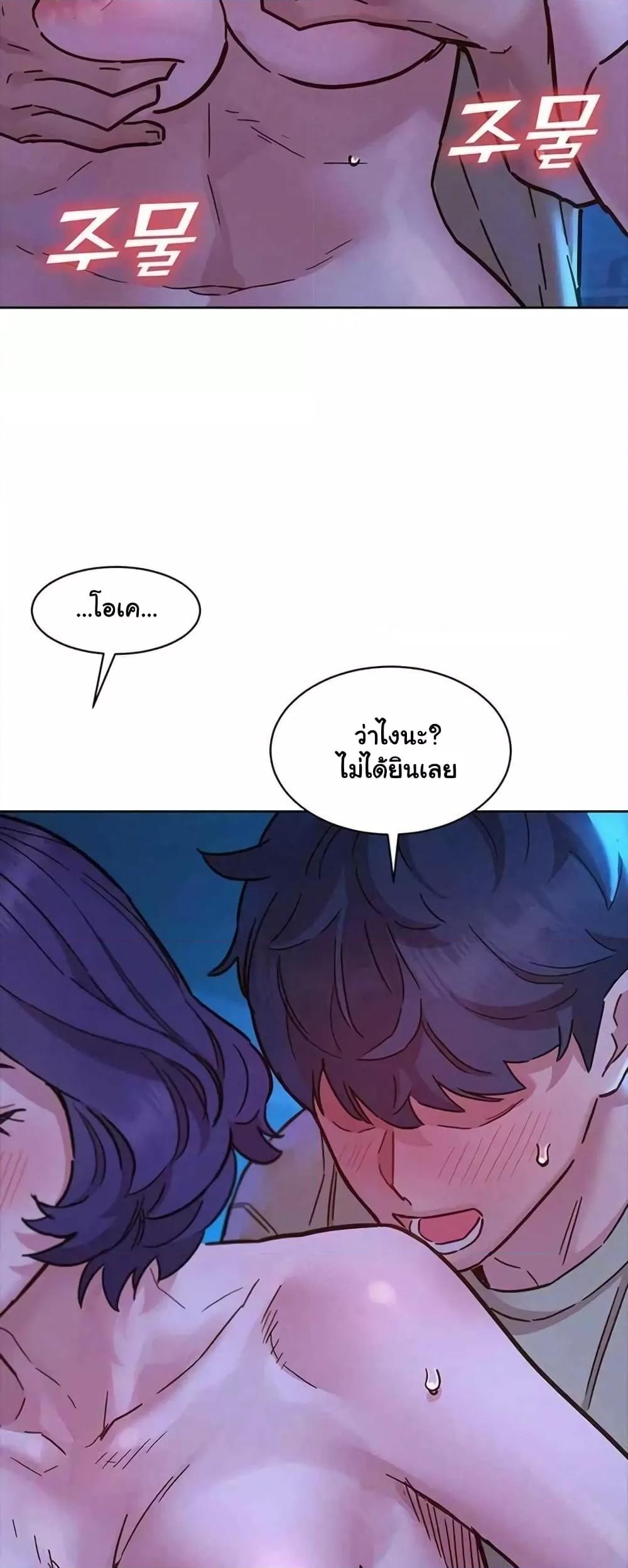 Doujin-Lc- อ่าน โดจิน มังฮวา เกาหลี ญี่ปุ่น จีน แปลไทย Let’s Hang Out from Today ตอนที่ 1 2 3 4 5 6 7 8 9 10 11 12 13 14 ฟรี ไม่มีโฆษณา อ่าน โดจิน Manhwa เกาหลี ญี่ปุ่น จีน เรามีครบ คัดมาให้เน้นๆ โดจิน 18+ รับประกันความฟินโดย  Doujin Lc