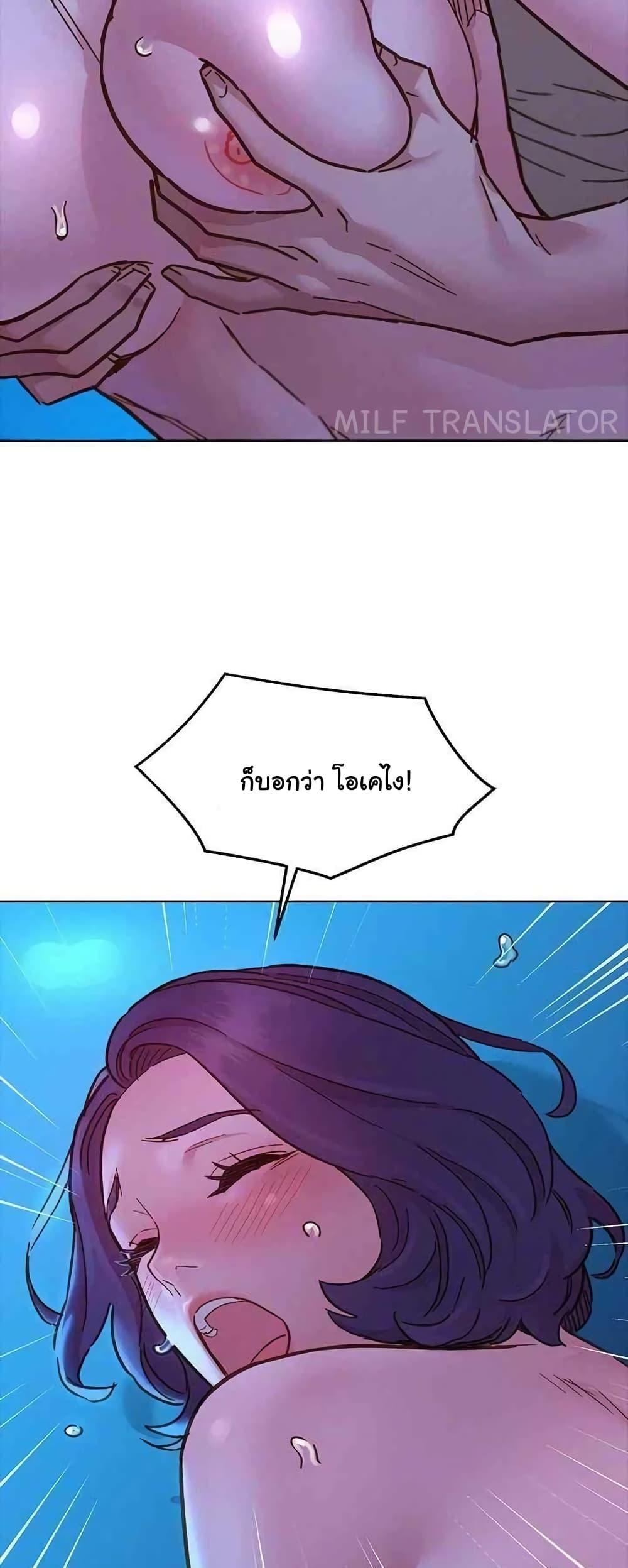 Doujin-Lc- อ่าน โดจิน มังฮวา เกาหลี ญี่ปุ่น จีน แปลไทย Let’s Hang Out from Today ตอนที่ 1 2 3 4 5 6 7 8 9 10 11 12 13 14 ฟรี ไม่มีโฆษณา อ่าน โดจิน Manhwa เกาหลี ญี่ปุ่น จีน เรามีครบ คัดมาให้เน้นๆ โดจิน 18+ รับประกันความฟินโดย  Doujin Lc