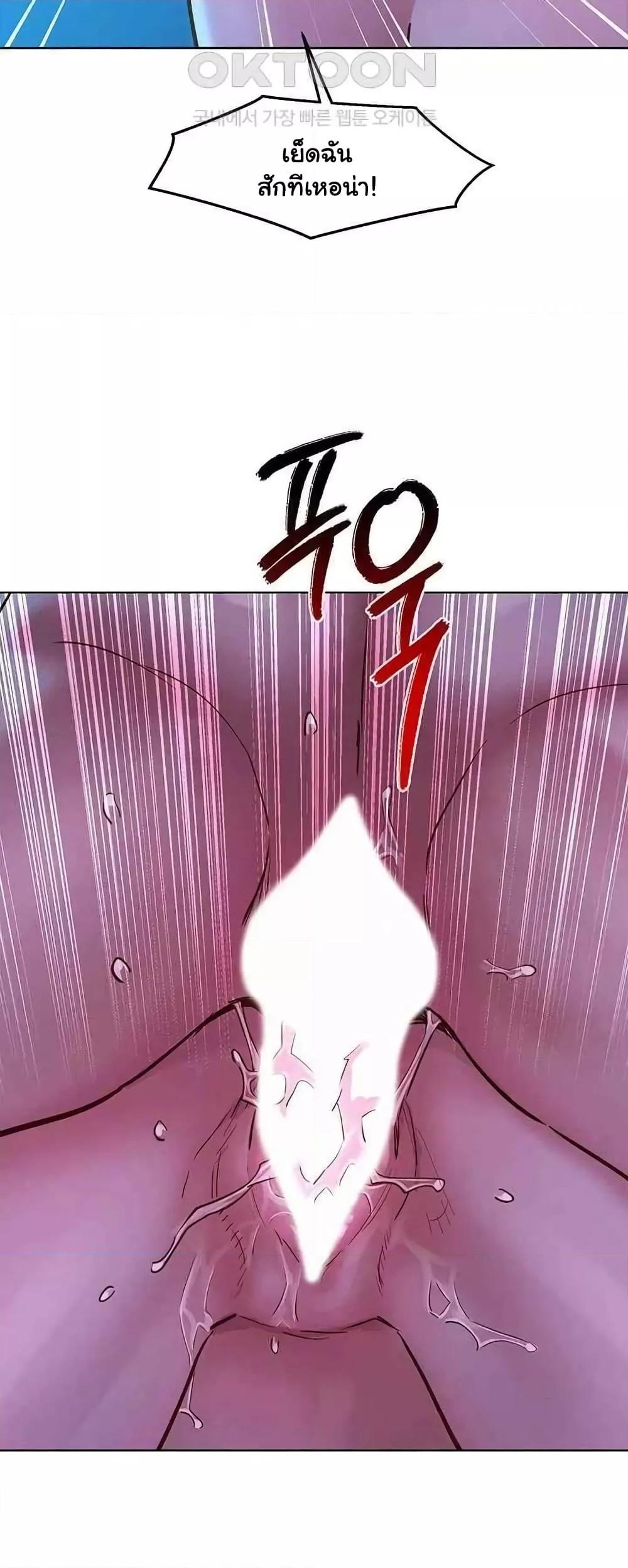 Doujin-Lc- อ่าน โดจิน มังฮวา เกาหลี ญี่ปุ่น จีน แปลไทย Let’s Hang Out from Today ตอนที่ 1 2 3 4 5 6 7 8 9 10 11 12 13 14 ฟรี ไม่มีโฆษณา อ่าน โดจิน Manhwa เกาหลี ญี่ปุ่น จีน เรามีครบ คัดมาให้เน้นๆ โดจิน 18+ รับประกันความฟินโดย  Doujin Lc