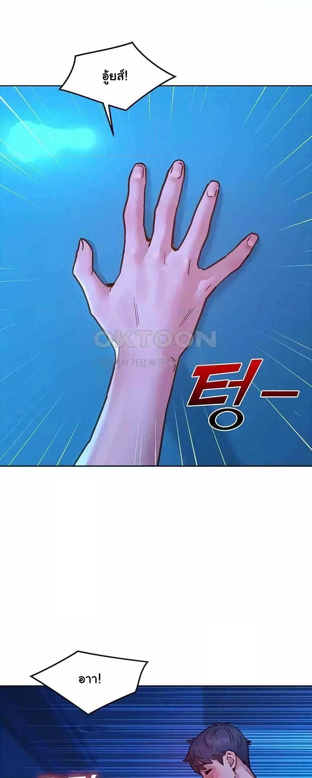 Doujin-Lc- อ่าน โดจิน มังฮวา เกาหลี ญี่ปุ่น จีน แปลไทย Let’s Hang Out from Today ตอนที่ 1 2 3 4 5 6 7 8 9 10 11 12 13 14 ฟรี ไม่มีโฆษณา อ่าน โดจิน Manhwa เกาหลี ญี่ปุ่น จีน เรามีครบ คัดมาให้เน้นๆ โดจิน 18+ รับประกันความฟินโดย  Doujin Lc
