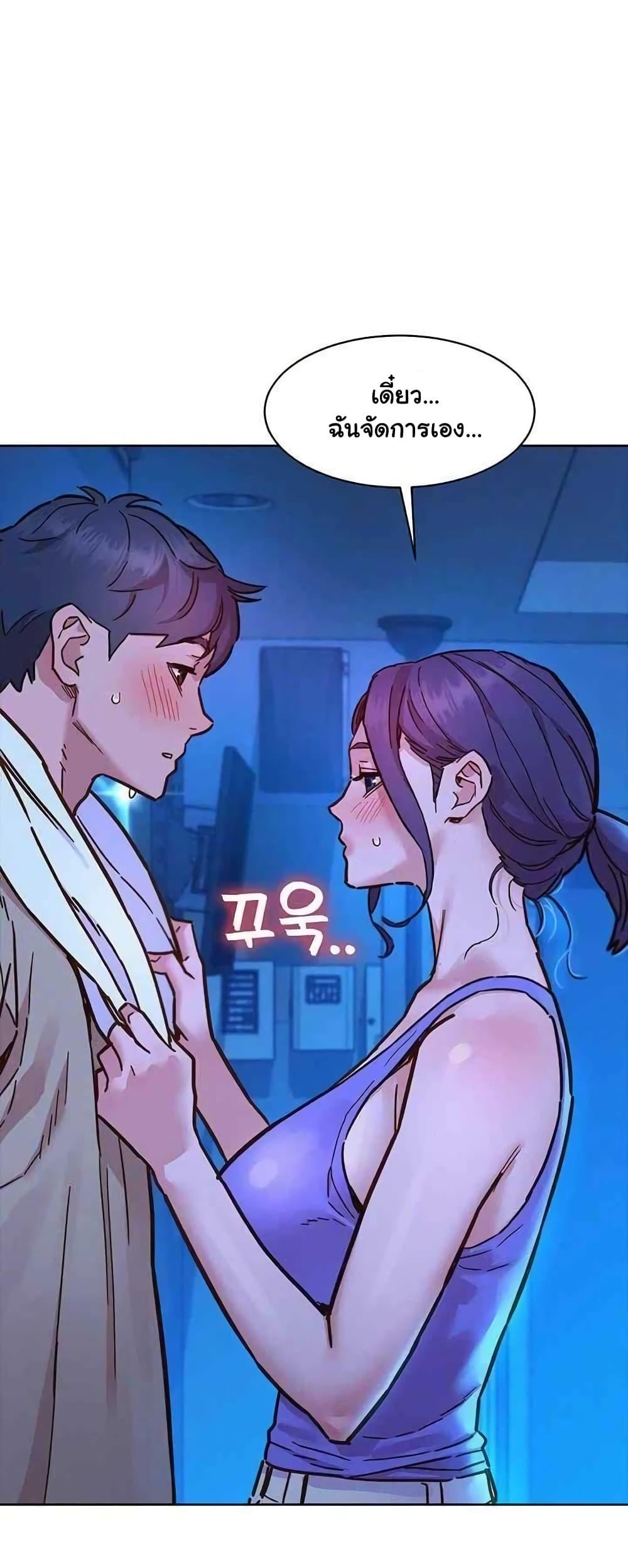 Doujin-Lc- อ่าน โดจิน มังฮวา เกาหลี ญี่ปุ่น จีน แปลไทย Let’s Hang Out from Today ตอนที่ 1 2 3 4 5 6 7 8 9 10 11 12 13 14 ฟรี ไม่มีโฆษณา อ่าน โดจิน Manhwa เกาหลี ญี่ปุ่น จีน เรามีครบ คัดมาให้เน้นๆ โดจิน 18+ รับประกันความฟินโดย  Doujin Lc