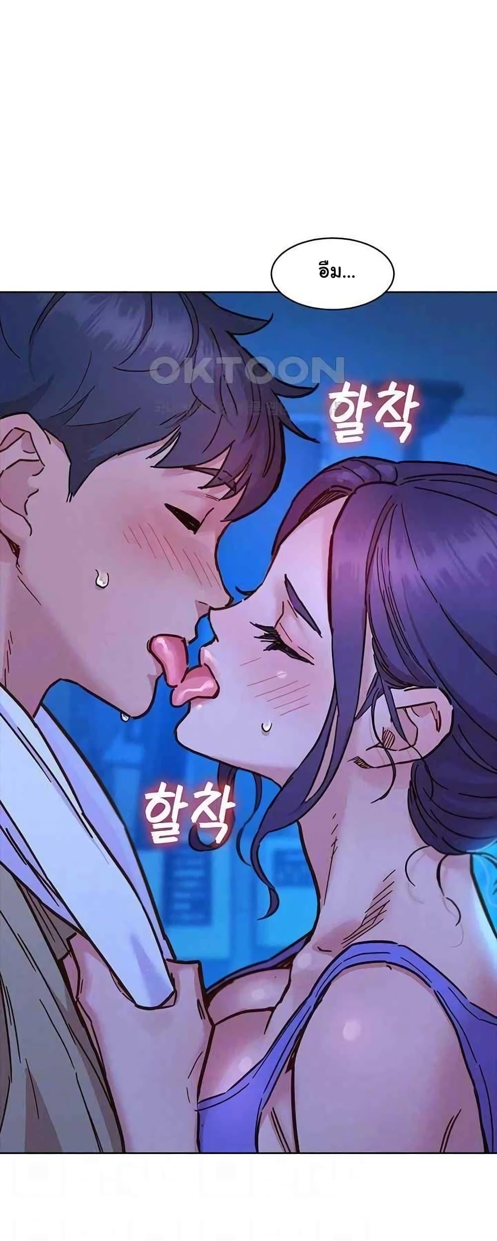 Doujin-Lc- อ่าน โดจิน มังฮวา เกาหลี ญี่ปุ่น จีน แปลไทย Let’s Hang Out from Today ตอนที่ 1 2 3 4 5 6 7 8 9 10 11 12 13 14 ฟรี ไม่มีโฆษณา อ่าน โดจิน Manhwa เกาหลี ญี่ปุ่น จีน เรามีครบ คัดมาให้เน้นๆ โดจิน 18+ รับประกันความฟินโดย  Doujin Lc