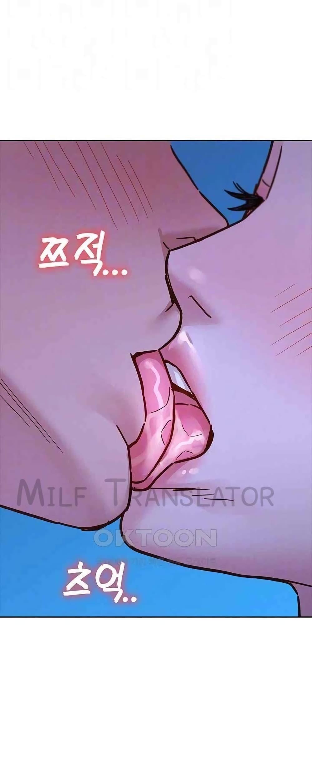 Doujin-Lc- อ่าน โดจิน มังฮวา เกาหลี ญี่ปุ่น จีน แปลไทย Let’s Hang Out from Today ตอนที่ 1 2 3 4 5 6 7 8 9 10 11 12 13 14 ฟรี ไม่มีโฆษณา อ่าน โดจิน Manhwa เกาหลี ญี่ปุ่น จีน เรามีครบ คัดมาให้เน้นๆ โดจิน 18+ รับประกันความฟินโดย  Doujin Lc