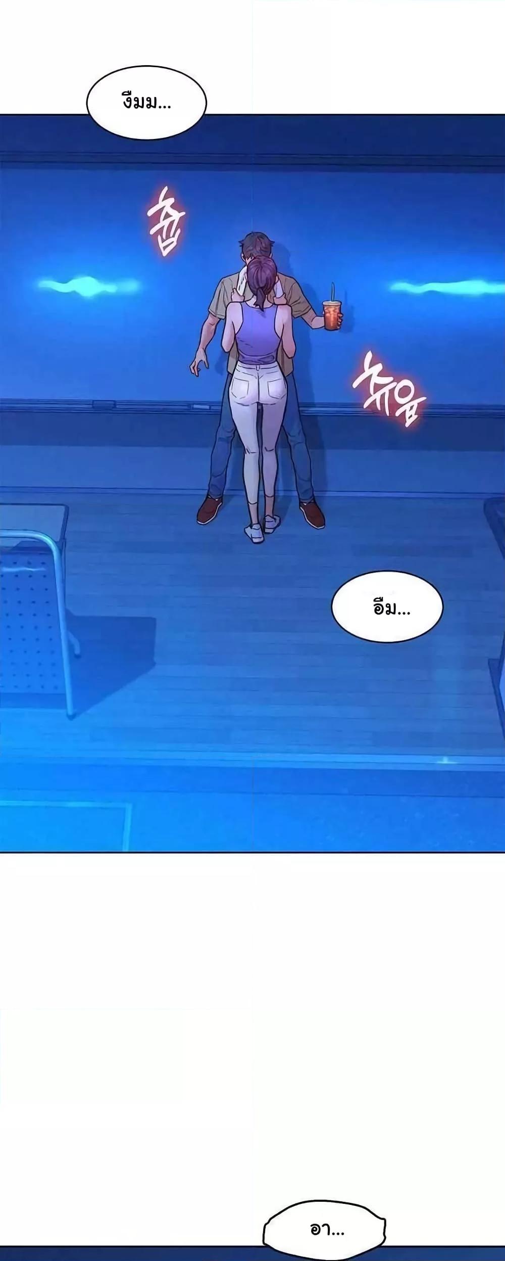 Doujin-Lc- อ่าน โดจิน มังฮวา เกาหลี ญี่ปุ่น จีน แปลไทย Let’s Hang Out from Today ตอนที่ 1 2 3 4 5 6 7 8 9 10 11 12 13 14 ฟรี ไม่มีโฆษณา อ่าน โดจิน Manhwa เกาหลี ญี่ปุ่น จีน เรามีครบ คัดมาให้เน้นๆ โดจิน 18+ รับประกันความฟินโดย  Doujin Lc