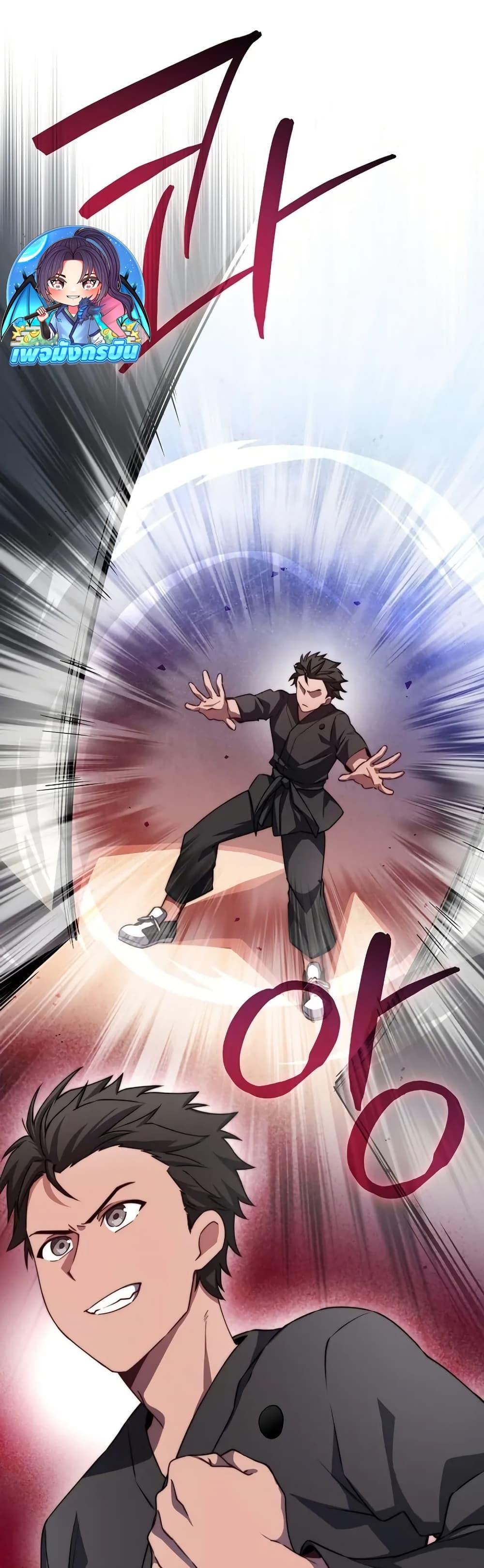 Manga-lc-com อ่านมังงะ อ่านการ์ตูน ออนไลน์ ฟรี I Became the Childhood Friend of the Middle Boss ตอนที่ 1 2 3 4 5 6 7 8 9 10 11 12 13 14 ฟรี ไม่มีโฆษณา Manga-lc - อ่าน มังงะ อ่าน การ์ตูน ออนไลน์ อ่านมังงะ ฟรี