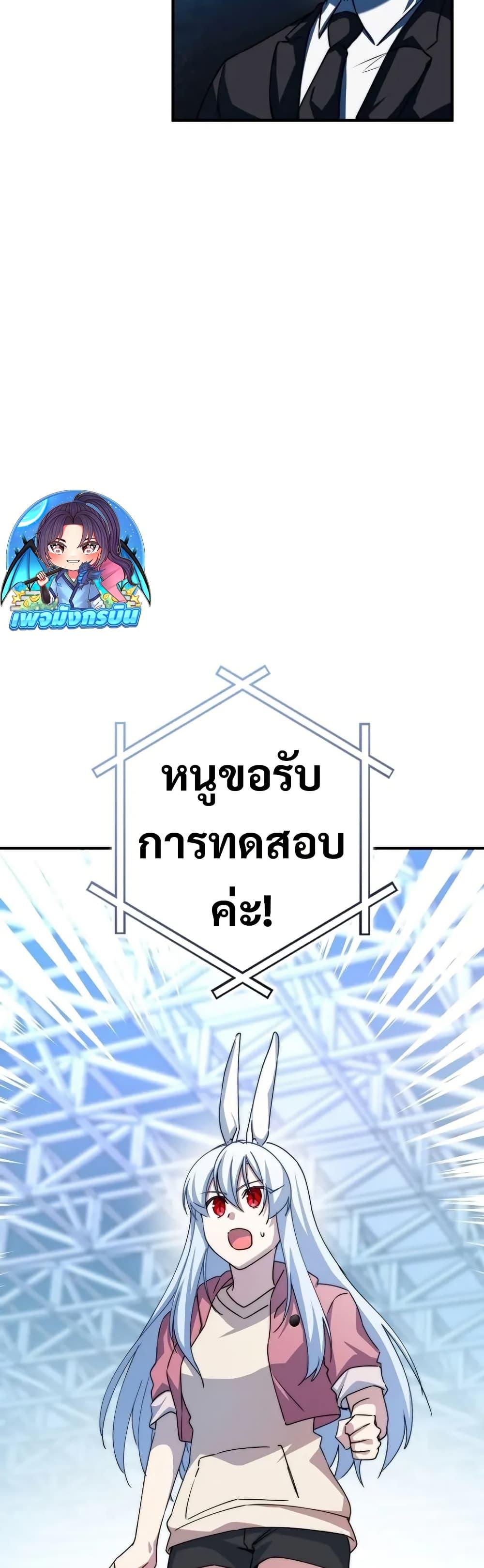 Manga-lc-com อ่านมังงะ อ่านการ์ตูน ออนไลน์ ฟรี I Became the Childhood Friend of the Middle Boss ตอนที่ 1 2 3 4 5 6 7 8 9 10 11 12 13 14 ฟรี ไม่มีโฆษณา Manga-lc - อ่าน มังงะ อ่าน การ์ตูน ออนไลน์ อ่านมังงะ ฟรี