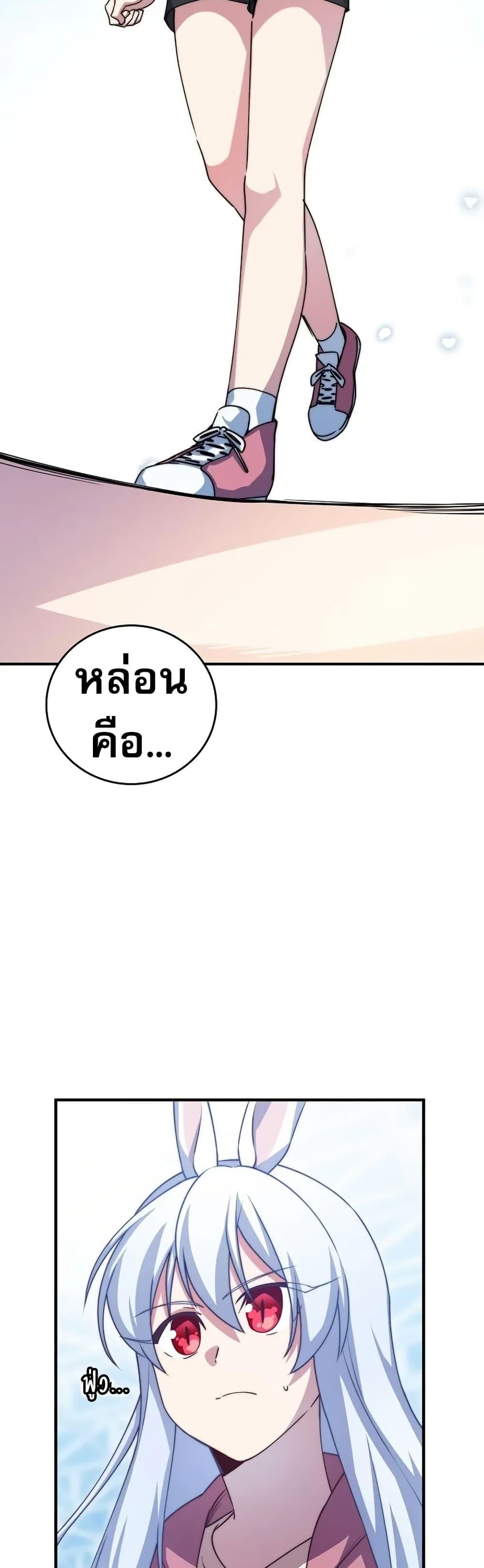 Manga-lc-com อ่านมังงะ อ่านการ์ตูน ออนไลน์ ฟรี I Became the Childhood Friend of the Middle Boss ตอนที่ 1 2 3 4 5 6 7 8 9 10 11 12 13 14 ฟรี ไม่มีโฆษณา Manga-lc - อ่าน มังงะ อ่าน การ์ตูน ออนไลน์ อ่านมังงะ ฟรี