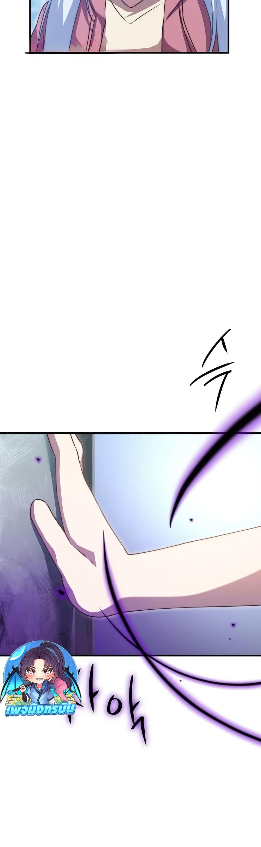 Manga-lc-com อ่านมังงะ อ่านการ์ตูน ออนไลน์ ฟรี I Became the Childhood Friend of the Middle Boss ตอนที่ 1 2 3 4 5 6 7 8 9 10 11 12 13 14 ฟรี ไม่มีโฆษณา Manga-lc - อ่าน มังงะ อ่าน การ์ตูน ออนไลน์ อ่านมังงะ ฟรี