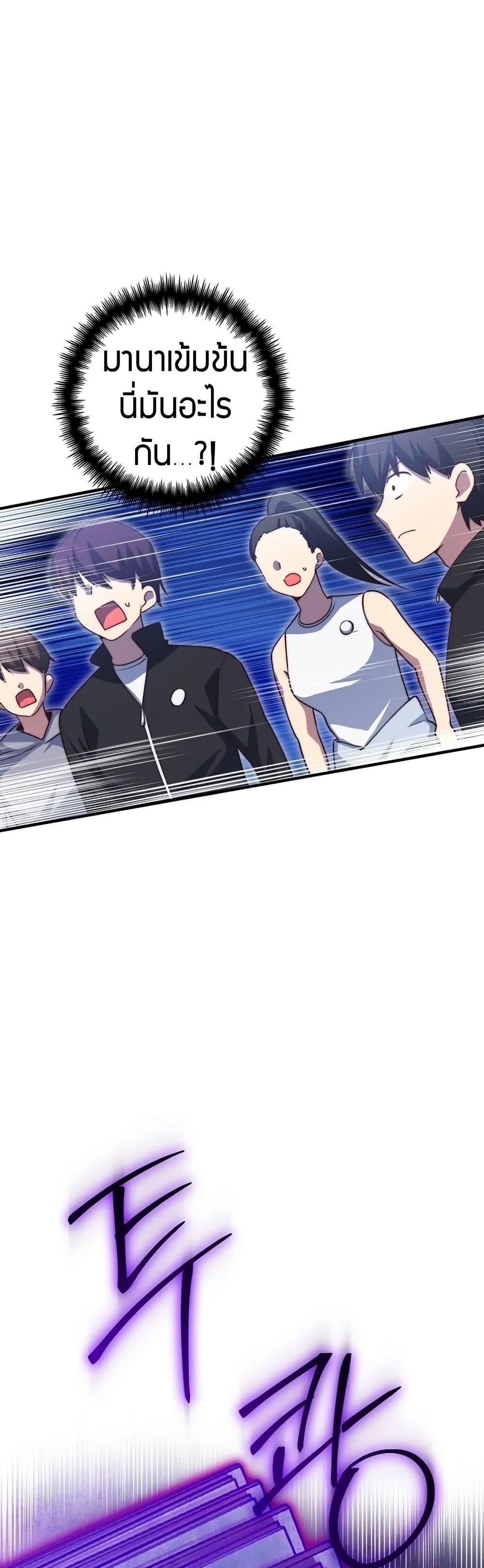 Manga-lc-com อ่านมังงะ อ่านการ์ตูน ออนไลน์ ฟรี I Became the Childhood Friend of the Middle Boss ตอนที่ 1 2 3 4 5 6 7 8 9 10 11 12 13 14 ฟรี ไม่มีโฆษณา Manga-lc - อ่าน มังงะ อ่าน การ์ตูน ออนไลน์ อ่านมังงะ ฟรี