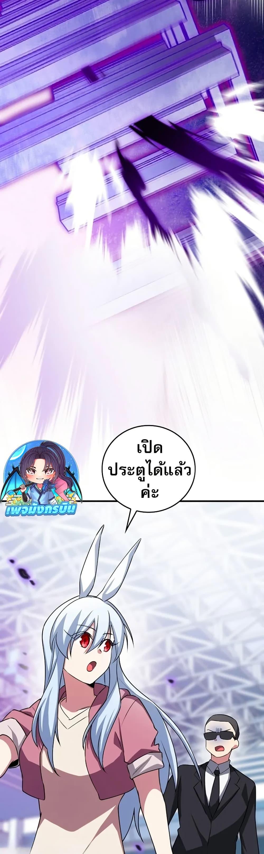 Manga-lc-com อ่านมังงะ อ่านการ์ตูน ออนไลน์ ฟรี I Became the Childhood Friend of the Middle Boss ตอนที่ 1 2 3 4 5 6 7 8 9 10 11 12 13 14 ฟรี ไม่มีโฆษณา Manga-lc - อ่าน มังงะ อ่าน การ์ตูน ออนไลน์ อ่านมังงะ ฟรี