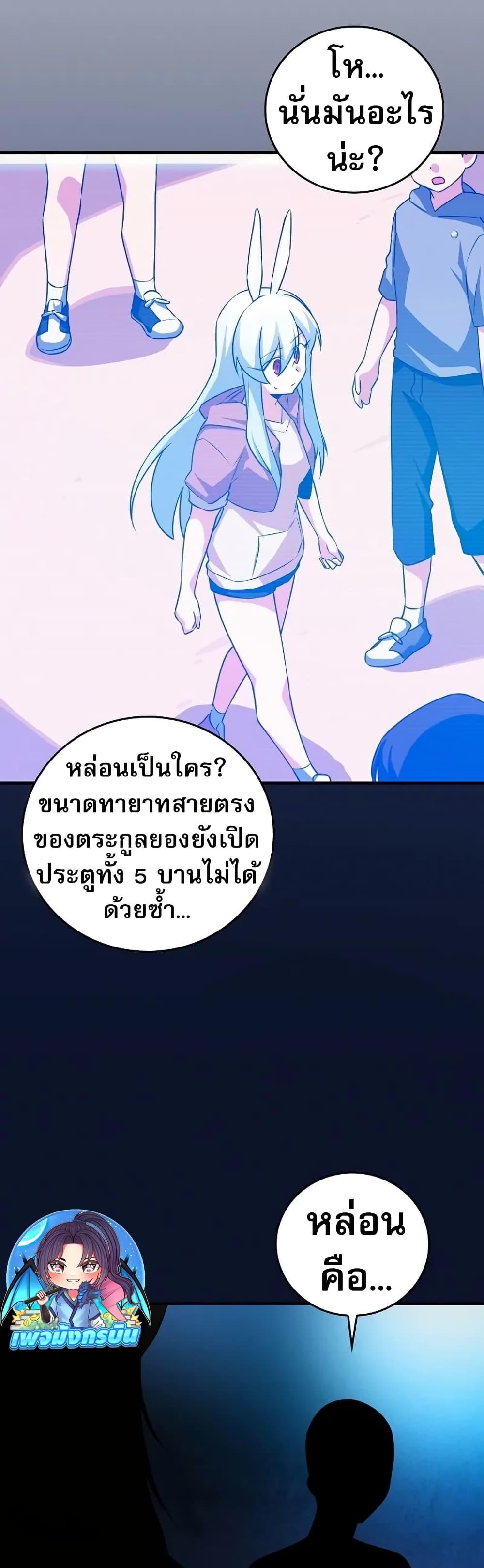 Manga-lc-com อ่านมังงะ อ่านการ์ตูน ออนไลน์ ฟรี I Became the Childhood Friend of the Middle Boss ตอนที่ 1 2 3 4 5 6 7 8 9 10 11 12 13 14 ฟรี ไม่มีโฆษณา Manga-lc - อ่าน มังงะ อ่าน การ์ตูน ออนไลน์ อ่านมังงะ ฟรี
