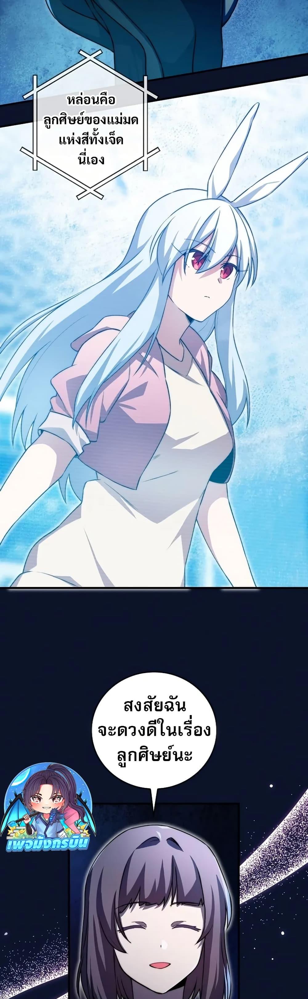 Manga-lc-com อ่านมังงะ อ่านการ์ตูน ออนไลน์ ฟรี I Became the Childhood Friend of the Middle Boss ตอนที่ 1 2 3 4 5 6 7 8 9 10 11 12 13 14 ฟรี ไม่มีโฆษณา Manga-lc - อ่าน มังงะ อ่าน การ์ตูน ออนไลน์ อ่านมังงะ ฟรี