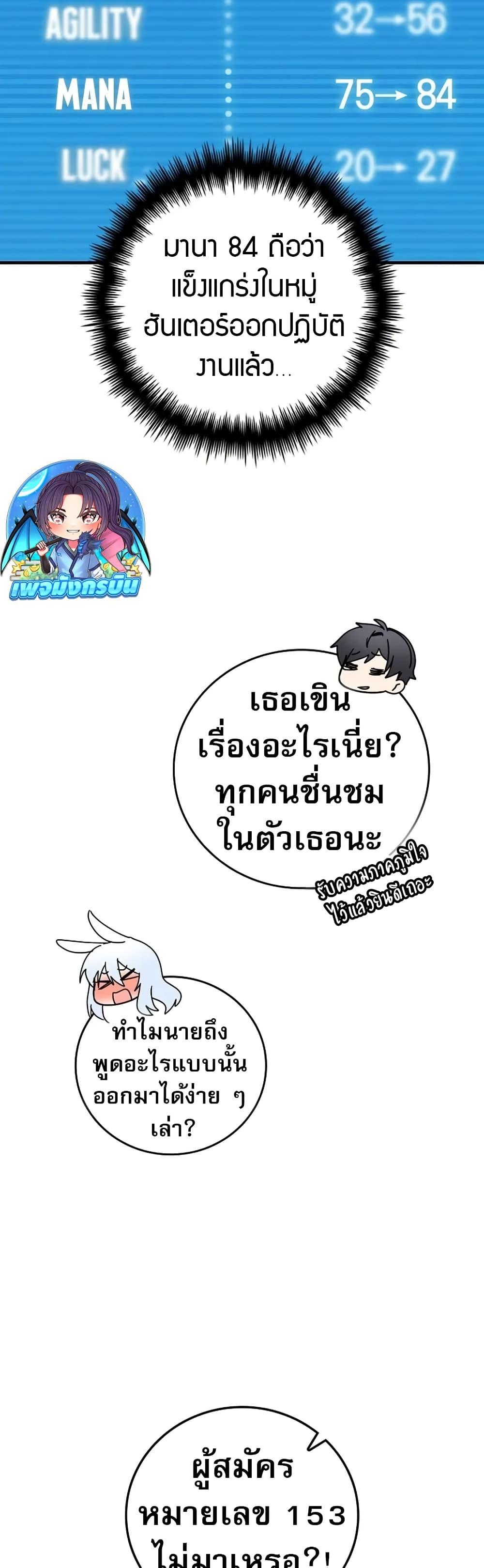 Manga-lc-com อ่านมังงะ อ่านการ์ตูน ออนไลน์ ฟรี I Became the Childhood Friend of the Middle Boss ตอนที่ 1 2 3 4 5 6 7 8 9 10 11 12 13 14 ฟรี ไม่มีโฆษณา Manga-lc - อ่าน มังงะ อ่าน การ์ตูน ออนไลน์ อ่านมังงะ ฟรี
