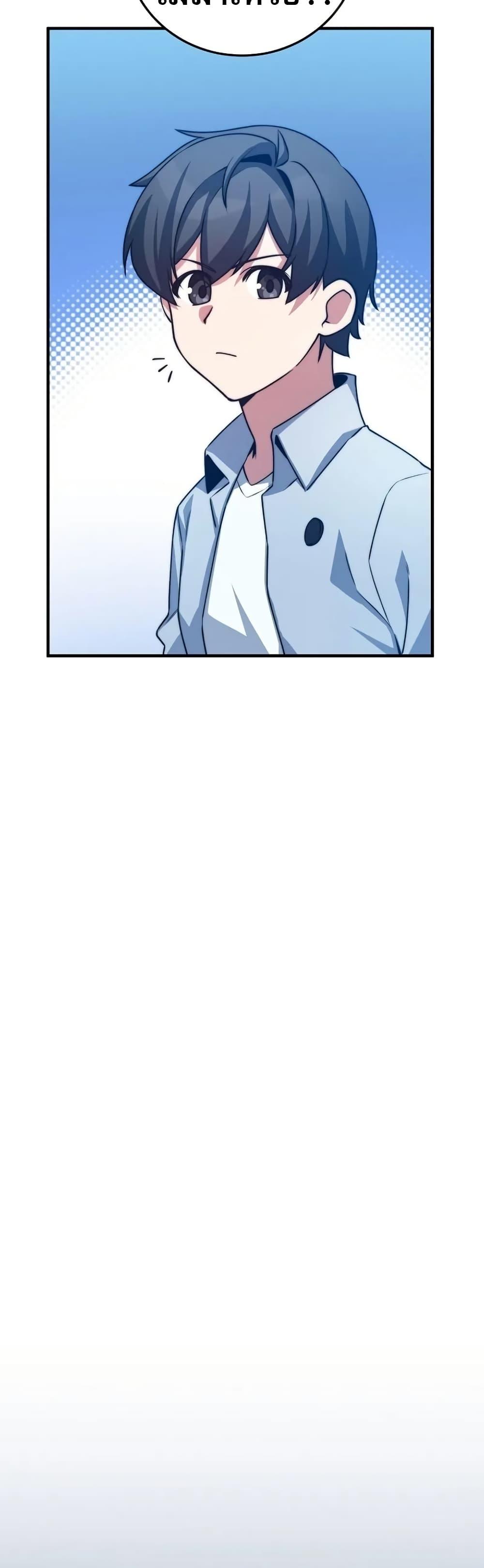 Manga-lc-com อ่านมังงะ อ่านการ์ตูน ออนไลน์ ฟรี I Became the Childhood Friend of the Middle Boss ตอนที่ 1 2 3 4 5 6 7 8 9 10 11 12 13 14 ฟรี ไม่มีโฆษณา Manga-lc - อ่าน มังงะ อ่าน การ์ตูน ออนไลน์ อ่านมังงะ ฟรี