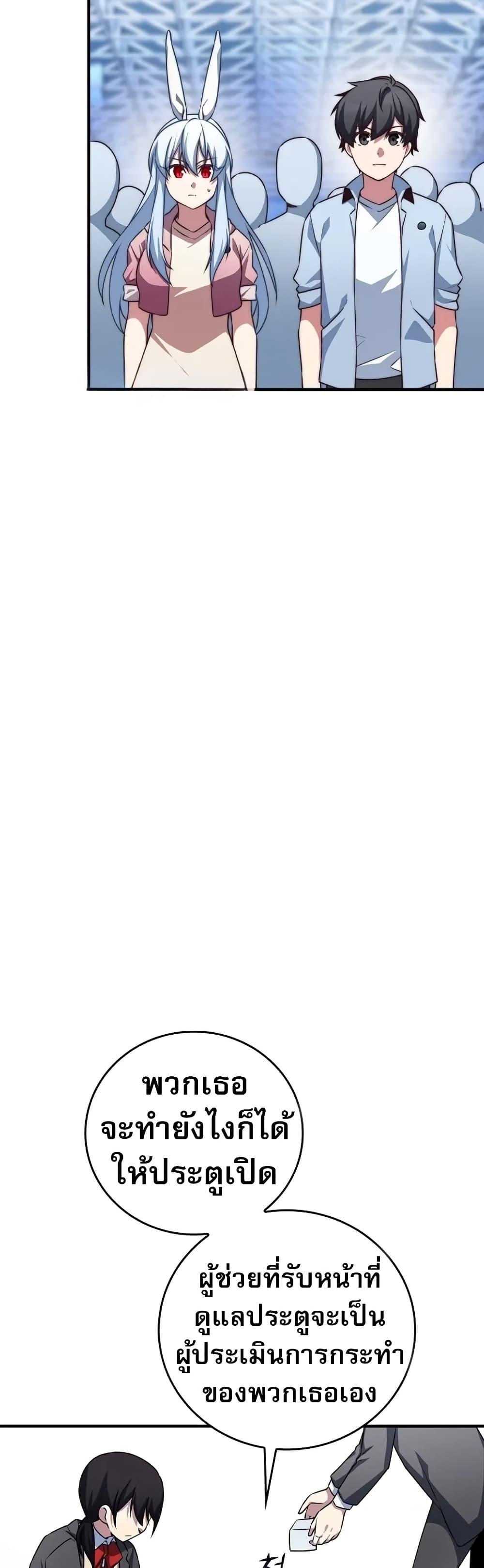 Manga-lc-com อ่านมังงะ อ่านการ์ตูน ออนไลน์ ฟรี I Became the Childhood Friend of the Middle Boss ตอนที่ 1 2 3 4 5 6 7 8 9 10 11 12 13 14 ฟรี ไม่มีโฆษณา Manga-lc - อ่าน มังงะ อ่าน การ์ตูน ออนไลน์ อ่านมังงะ ฟรี