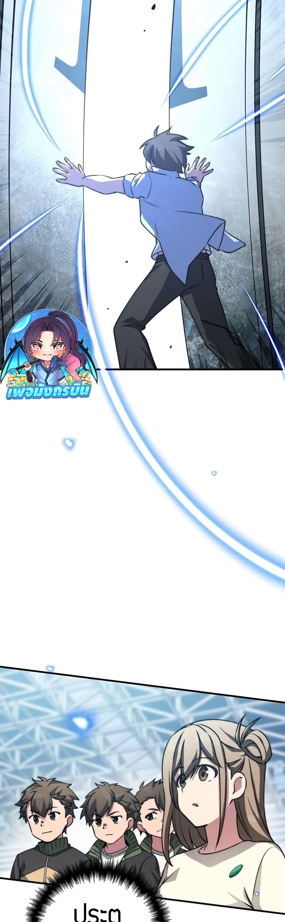 Manga-lc-com อ่านมังงะ อ่านการ์ตูน ออนไลน์ ฟรี I Became the Childhood Friend of the Middle Boss ตอนที่ 1 2 3 4 5 6 7 8 9 10 11 12 13 14 ฟรี ไม่มีโฆษณา Manga-lc - อ่าน มังงะ อ่าน การ์ตูน ออนไลน์ อ่านมังงะ ฟรี