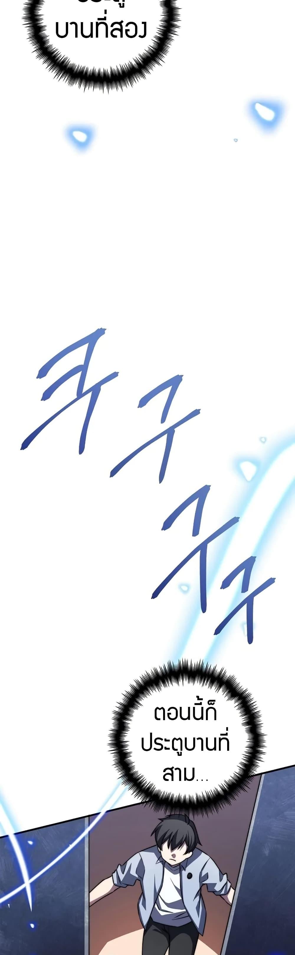 Manga-lc-com อ่านมังงะ อ่านการ์ตูน ออนไลน์ ฟรี I Became the Childhood Friend of the Middle Boss ตอนที่ 1 2 3 4 5 6 7 8 9 10 11 12 13 14 ฟรี ไม่มีโฆษณา Manga-lc - อ่าน มังงะ อ่าน การ์ตูน ออนไลน์ อ่านมังงะ ฟรี