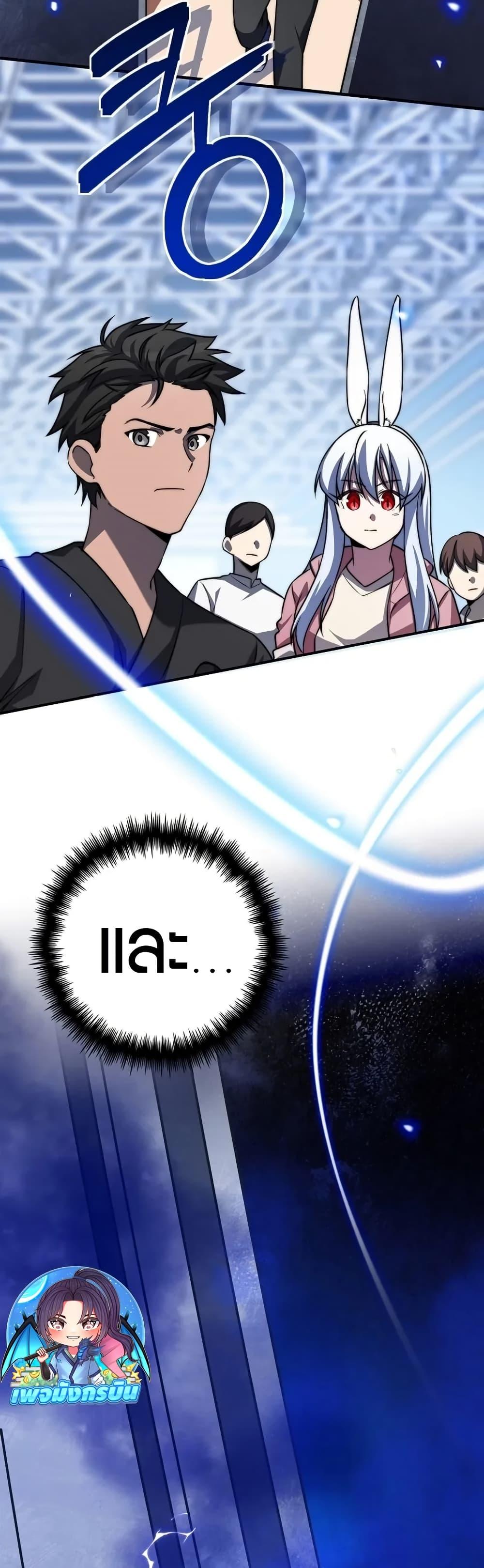 Manga-lc-com อ่านมังงะ อ่านการ์ตูน ออนไลน์ ฟรี I Became the Childhood Friend of the Middle Boss ตอนที่ 1 2 3 4 5 6 7 8 9 10 11 12 13 14 ฟรี ไม่มีโฆษณา Manga-lc - อ่าน มังงะ อ่าน การ์ตูน ออนไลน์ อ่านมังงะ ฟรี