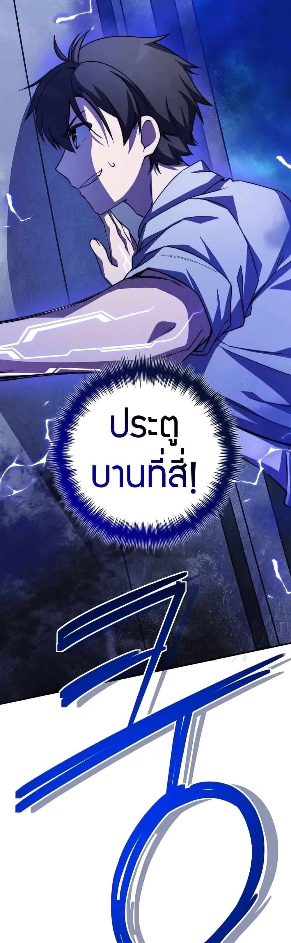 Manga-lc-com อ่านมังงะ อ่านการ์ตูน ออนไลน์ ฟรี I Became the Childhood Friend of the Middle Boss ตอนที่ 1 2 3 4 5 6 7 8 9 10 11 12 13 14 ฟรี ไม่มีโฆษณา Manga-lc - อ่าน มังงะ อ่าน การ์ตูน ออนไลน์ อ่านมังงะ ฟรี
