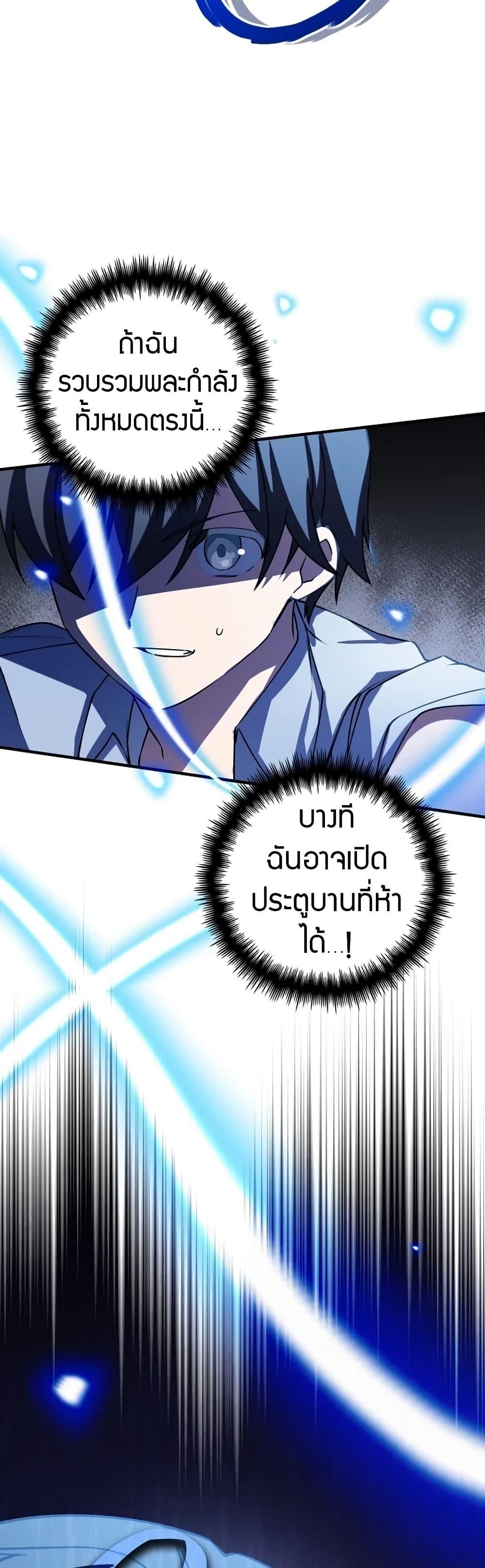 Manga-lc-com อ่านมังงะ อ่านการ์ตูน ออนไลน์ ฟรี I Became the Childhood Friend of the Middle Boss ตอนที่ 1 2 3 4 5 6 7 8 9 10 11 12 13 14 ฟรี ไม่มีโฆษณา Manga-lc - อ่าน มังงะ อ่าน การ์ตูน ออนไลน์ อ่านมังงะ ฟรี