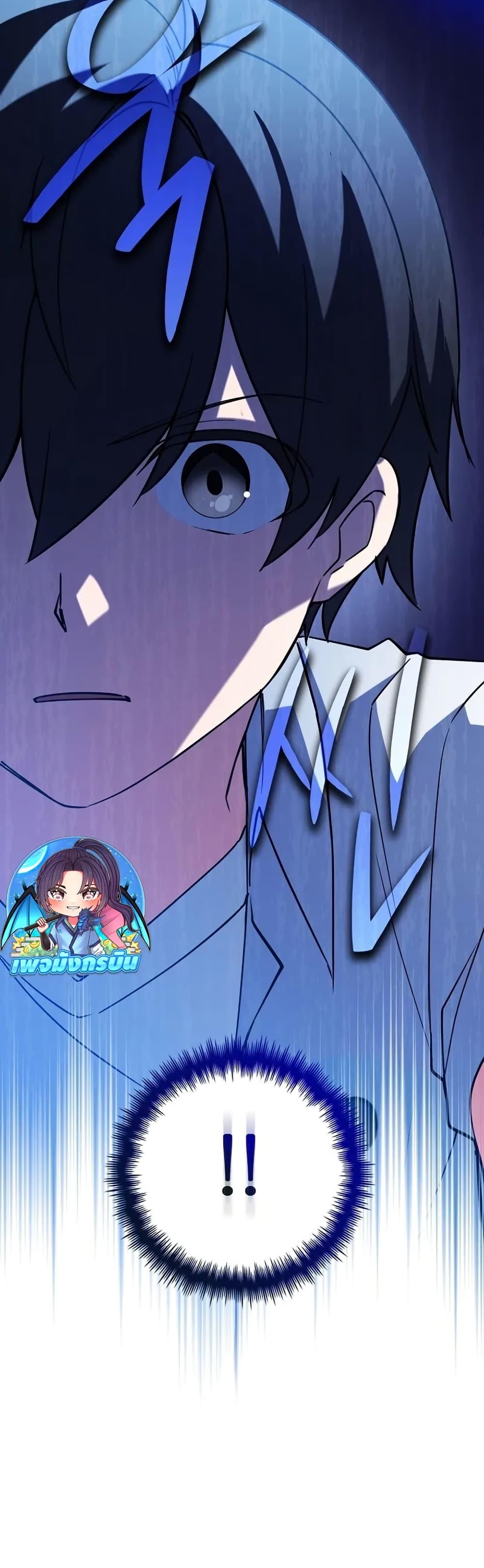 Manga-lc-com อ่านมังงะ อ่านการ์ตูน ออนไลน์ ฟรี I Became the Childhood Friend of the Middle Boss ตอนที่ 1 2 3 4 5 6 7 8 9 10 11 12 13 14 ฟรี ไม่มีโฆษณา Manga-lc - อ่าน มังงะ อ่าน การ์ตูน ออนไลน์ อ่านมังงะ ฟรี