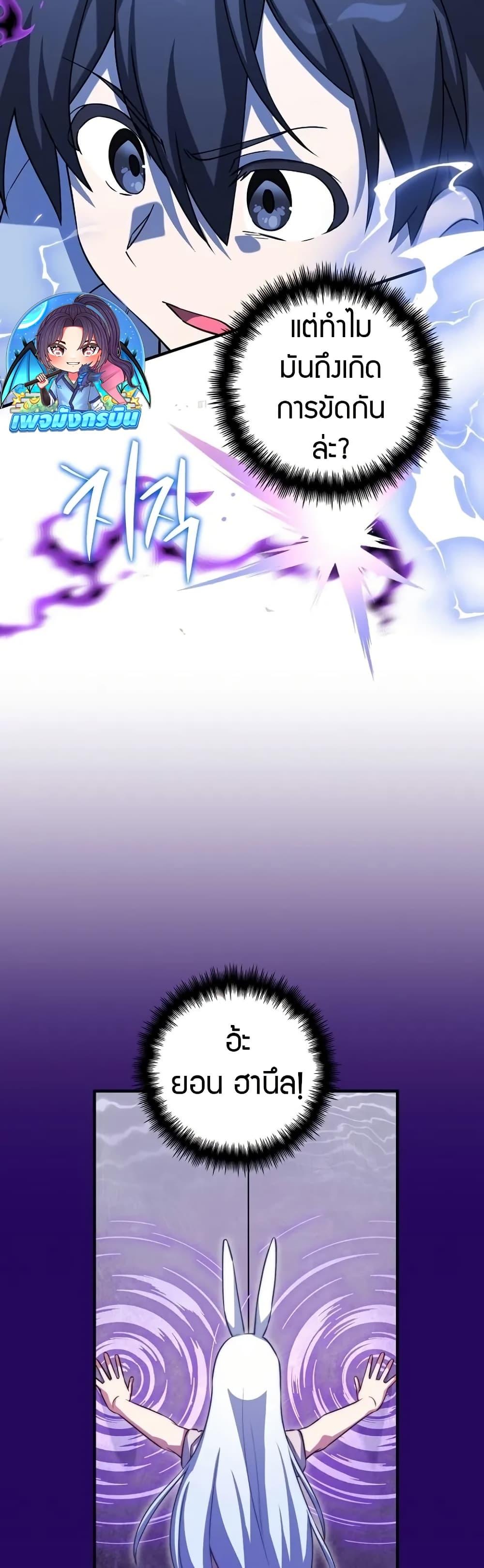 Manga-lc-com อ่านมังงะ อ่านการ์ตูน ออนไลน์ ฟรี I Became the Childhood Friend of the Middle Boss ตอนที่ 1 2 3 4 5 6 7 8 9 10 11 12 13 14 ฟรี ไม่มีโฆษณา Manga-lc - อ่าน มังงะ อ่าน การ์ตูน ออนไลน์ อ่านมังงะ ฟรี