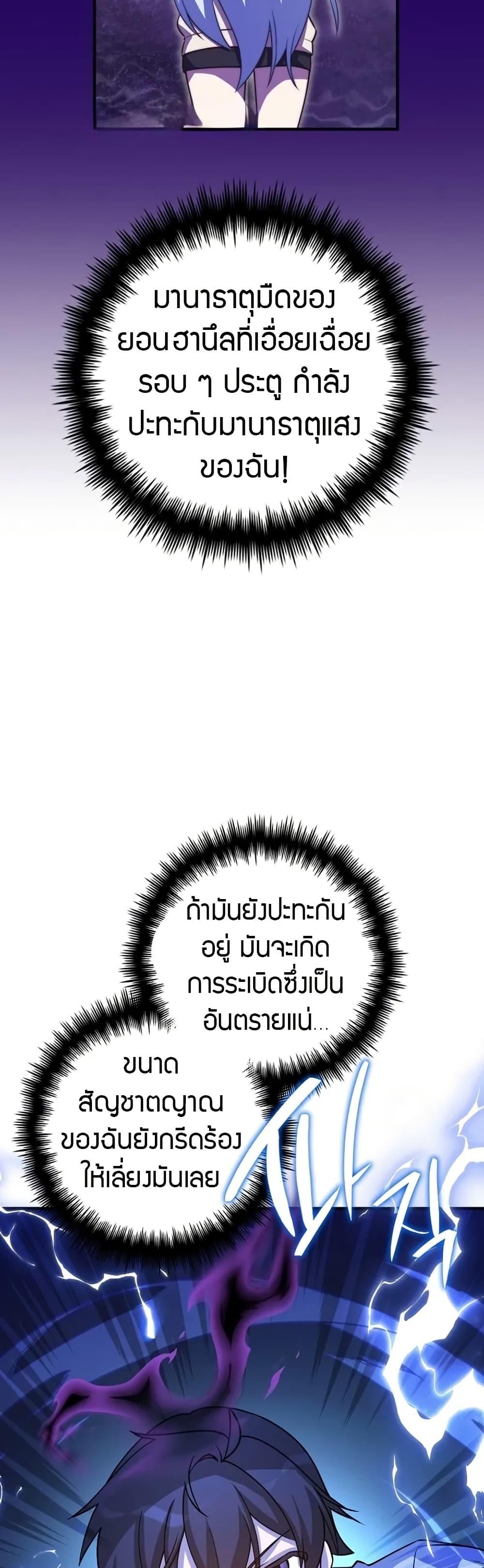 Manga-lc-com อ่านมังงะ อ่านการ์ตูน ออนไลน์ ฟรี I Became the Childhood Friend of the Middle Boss ตอนที่ 1 2 3 4 5 6 7 8 9 10 11 12 13 14 ฟรี ไม่มีโฆษณา Manga-lc - อ่าน มังงะ อ่าน การ์ตูน ออนไลน์ อ่านมังงะ ฟรี