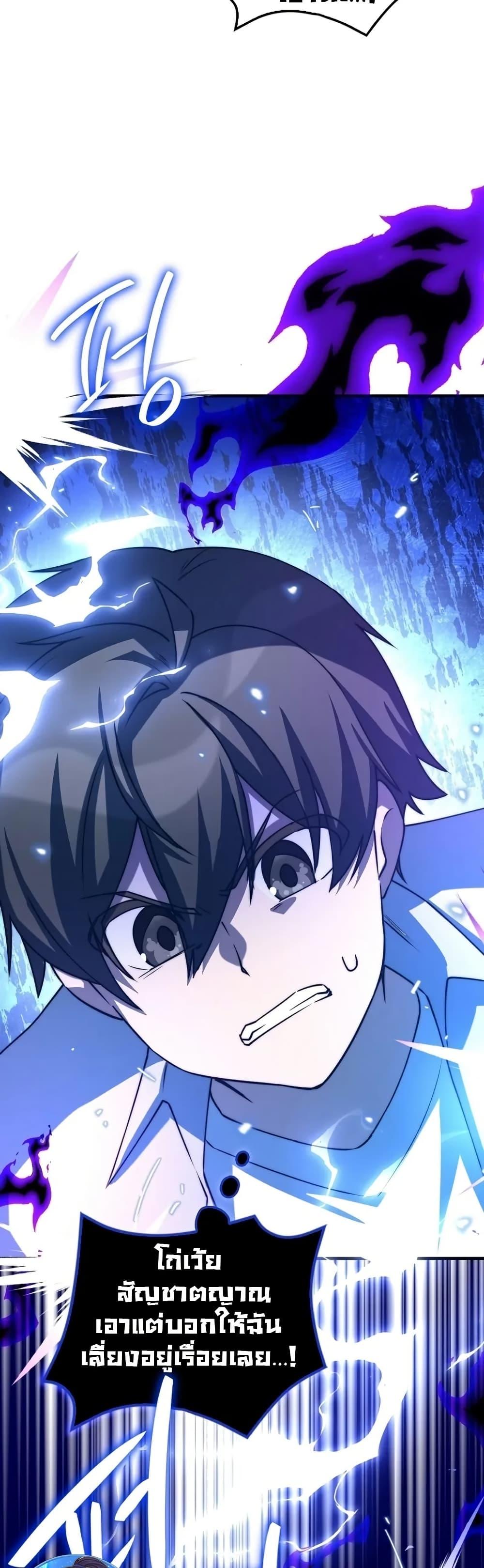 Manga-lc-com อ่านมังงะ อ่านการ์ตูน ออนไลน์ ฟรี I Became the Childhood Friend of the Middle Boss ตอนที่ 1 2 3 4 5 6 7 8 9 10 11 12 13 14 ฟรี ไม่มีโฆษณา Manga-lc - อ่าน มังงะ อ่าน การ์ตูน ออนไลน์ อ่านมังงะ ฟรี