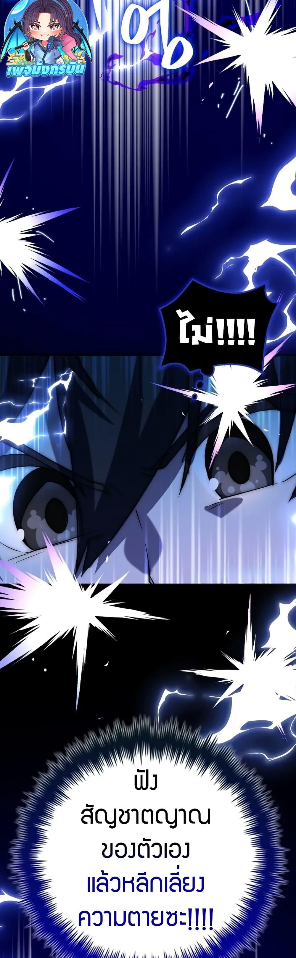 Manga-lc-com อ่านมังงะ อ่านการ์ตูน ออนไลน์ ฟรี I Became the Childhood Friend of the Middle Boss ตอนที่ 1 2 3 4 5 6 7 8 9 10 11 12 13 14 ฟรี ไม่มีโฆษณา Manga-lc - อ่าน มังงะ อ่าน การ์ตูน ออนไลน์ อ่านมังงะ ฟรี