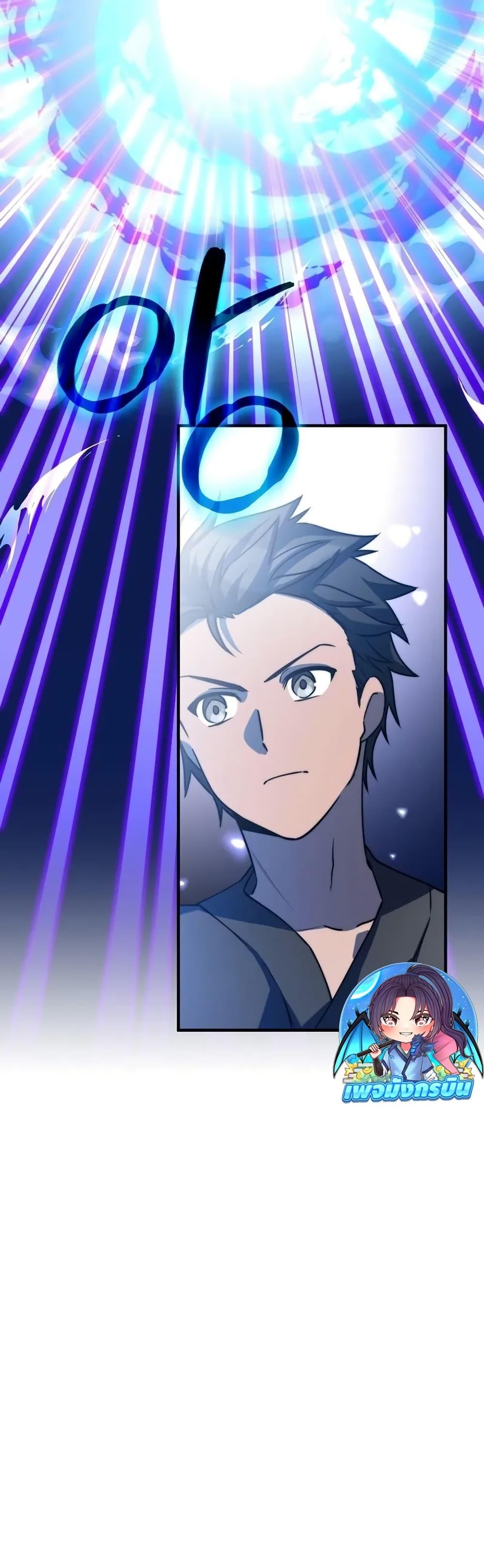 Manga-lc-com อ่านมังงะ อ่านการ์ตูน ออนไลน์ ฟรี I Became the Childhood Friend of the Middle Boss ตอนที่ 1 2 3 4 5 6 7 8 9 10 11 12 13 14 ฟรี ไม่มีโฆษณา Manga-lc - อ่าน มังงะ อ่าน การ์ตูน ออนไลน์ อ่านมังงะ ฟรี