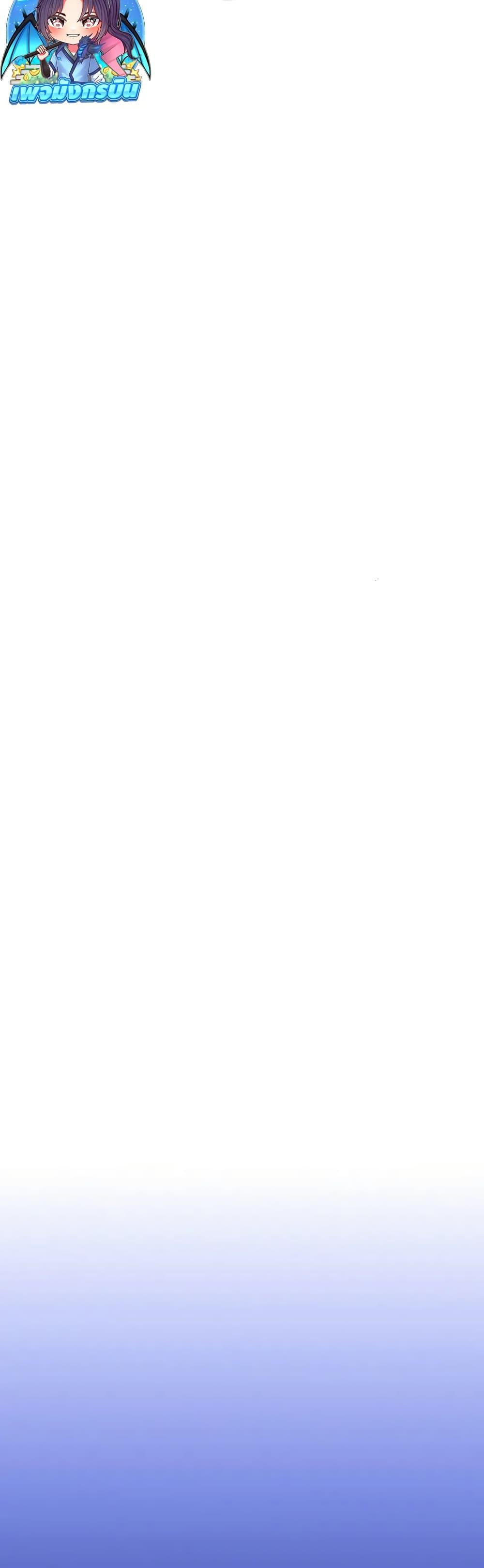 Manga-lc-com อ่านมังงะ อ่านการ์ตูน ออนไลน์ ฟรี I Became the Childhood Friend of the Middle Boss ตอนที่ 1 2 3 4 5 6 7 8 9 10 11 12 13 14 ฟรี ไม่มีโฆษณา Manga-lc - อ่าน มังงะ อ่าน การ์ตูน ออนไลน์ อ่านมังงะ ฟรี