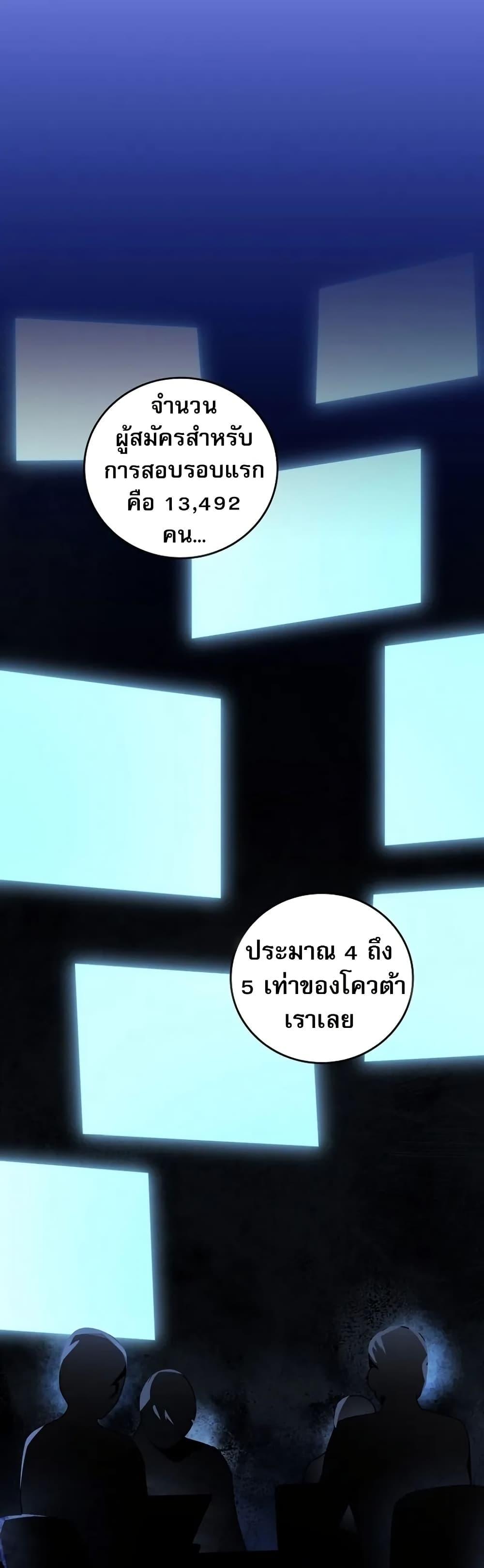 Manga-lc-com อ่านมังงะ อ่านการ์ตูน ออนไลน์ ฟรี I Became the Childhood Friend of the Middle Boss ตอนที่ 1 2 3 4 5 6 7 8 9 10 11 12 13 14 ฟรี ไม่มีโฆษณา Manga-lc - อ่าน มังงะ อ่าน การ์ตูน ออนไลน์ อ่านมังงะ ฟรี
