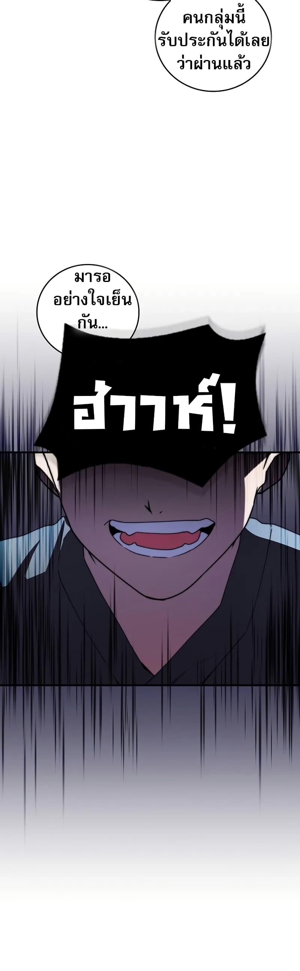 Manga-lc-com อ่านมังงะ อ่านการ์ตูน ออนไลน์ ฟรี I Became the Childhood Friend of the Middle Boss ตอนที่ 1 2 3 4 5 6 7 8 9 10 11 12 13 14 ฟรี ไม่มีโฆษณา Manga-lc - อ่าน มังงะ อ่าน การ์ตูน ออนไลน์ อ่านมังงะ ฟรี