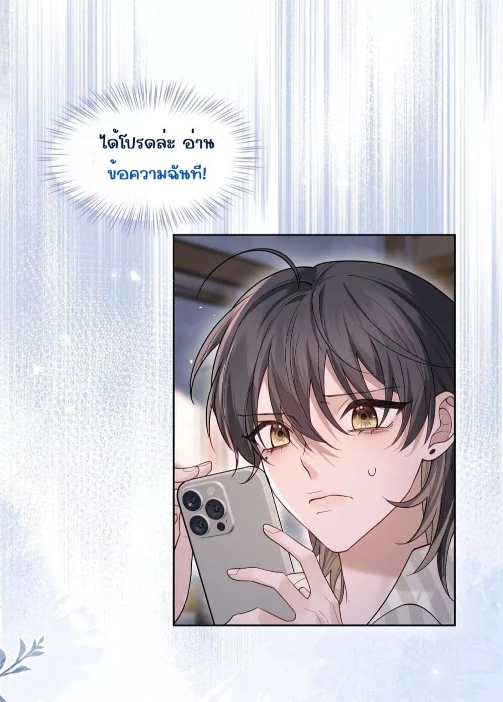 Manga-lc-com อ่านมังงะ อ่านการ์ตูน ออนไลน์ ฟรี Misalignedrela ตอนที่ 1 2 3 4 5 6 7 8 9 10 11 12 13 14 ฟรี ไม่มีโฆษณา Manga-lc - อ่าน มังงะ อ่าน การ์ตูน ออนไลน์ อ่านมังงะ ฟรี
